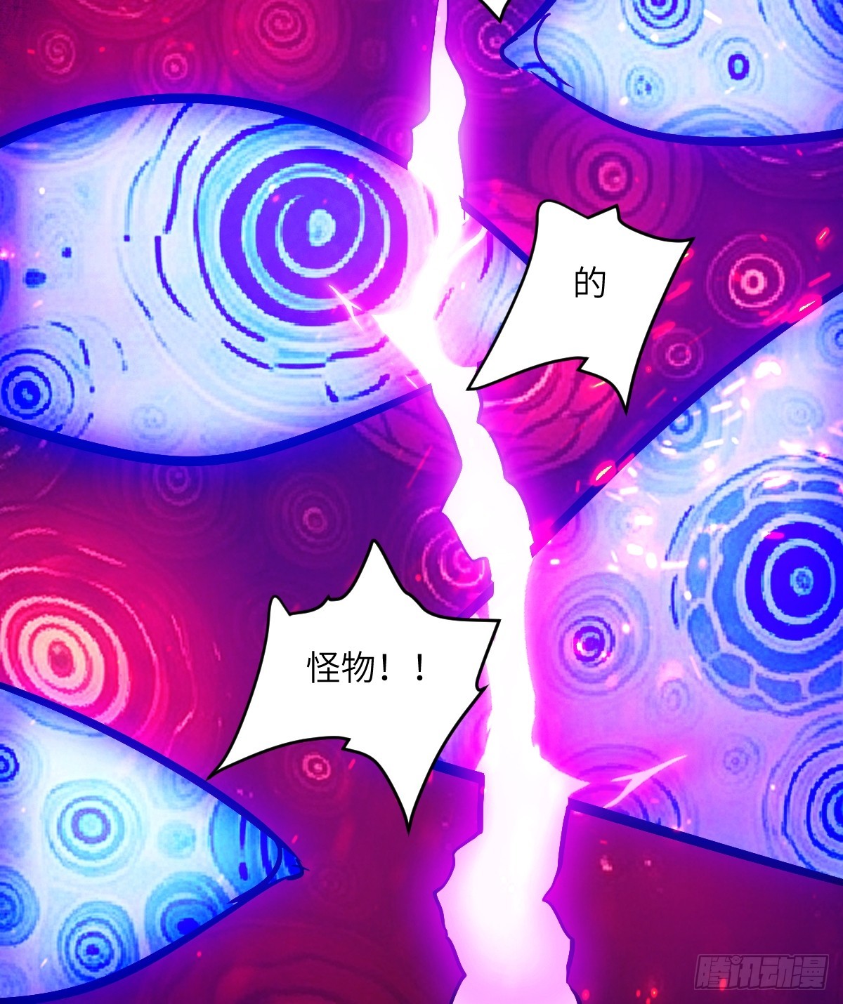 第 72 页