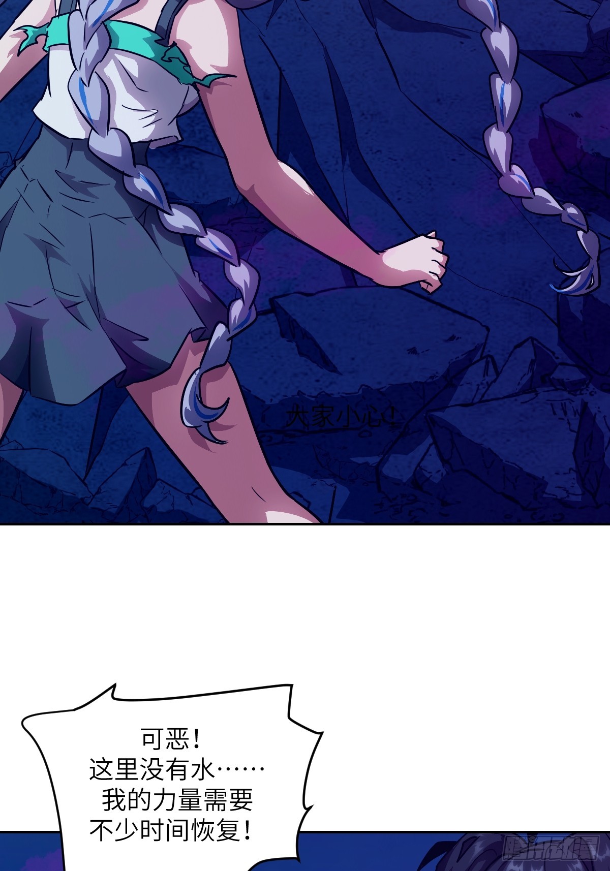 第 32 页