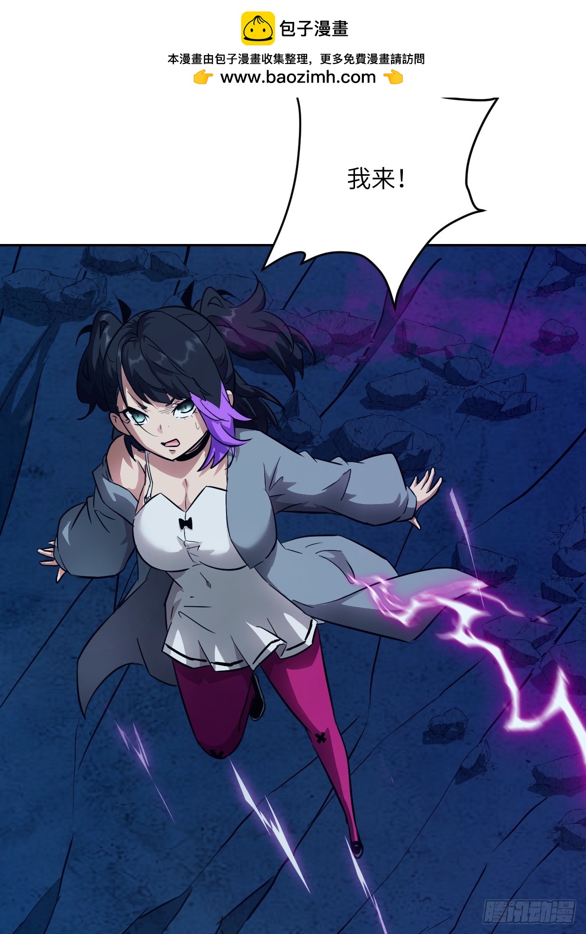 第 34 页
