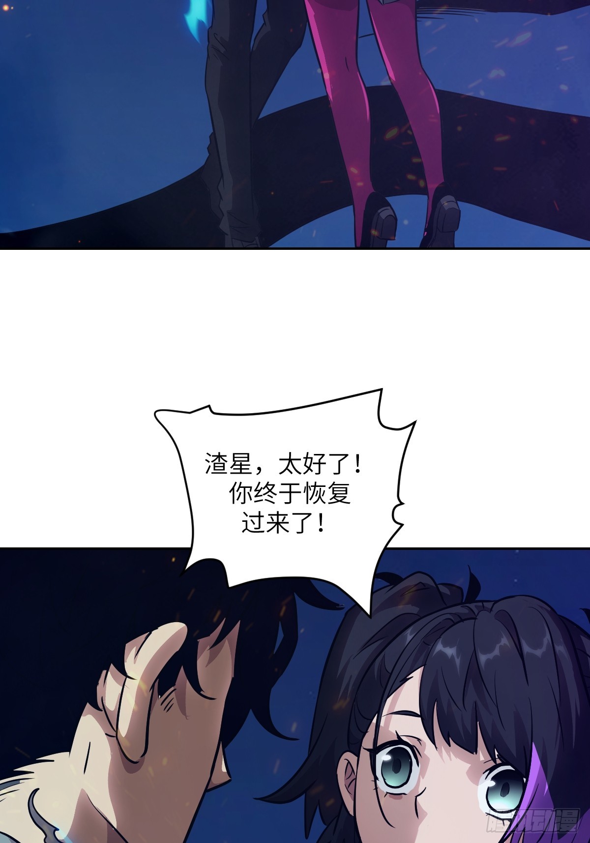 第 46 页