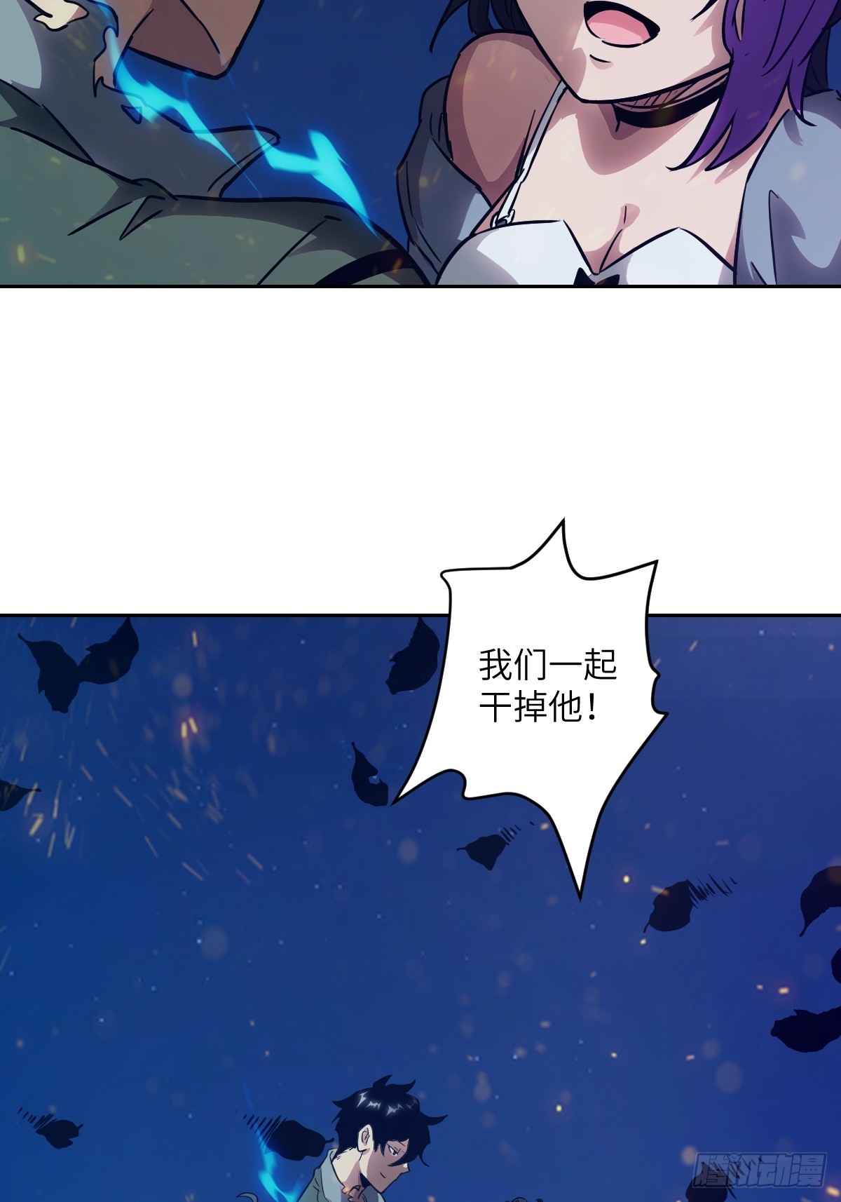 第 47 页