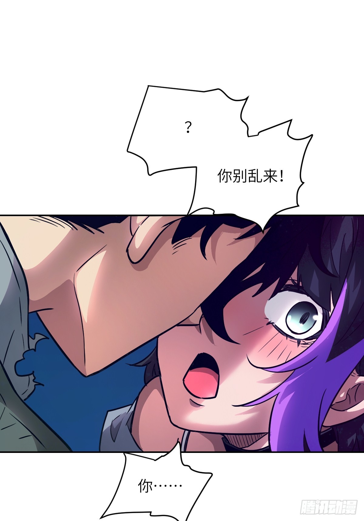 第 51 页