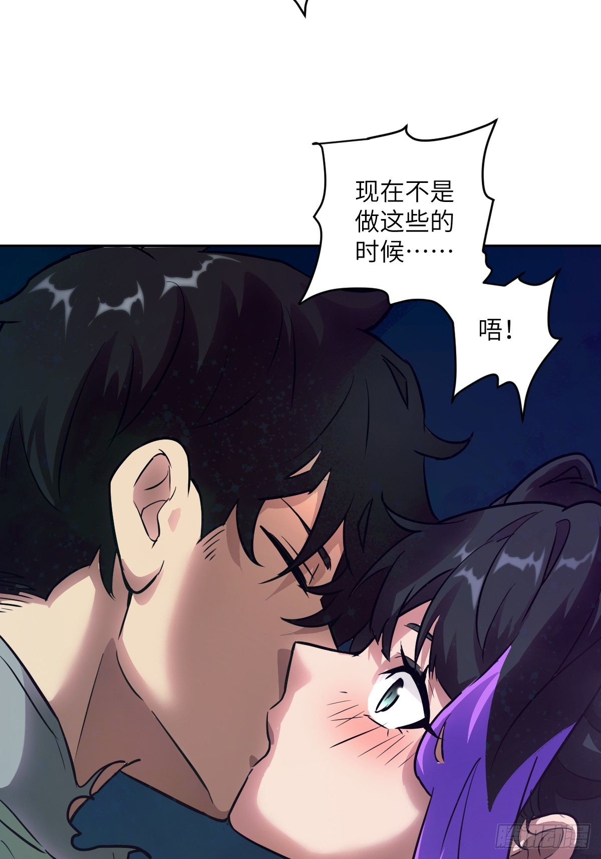 第 52 页