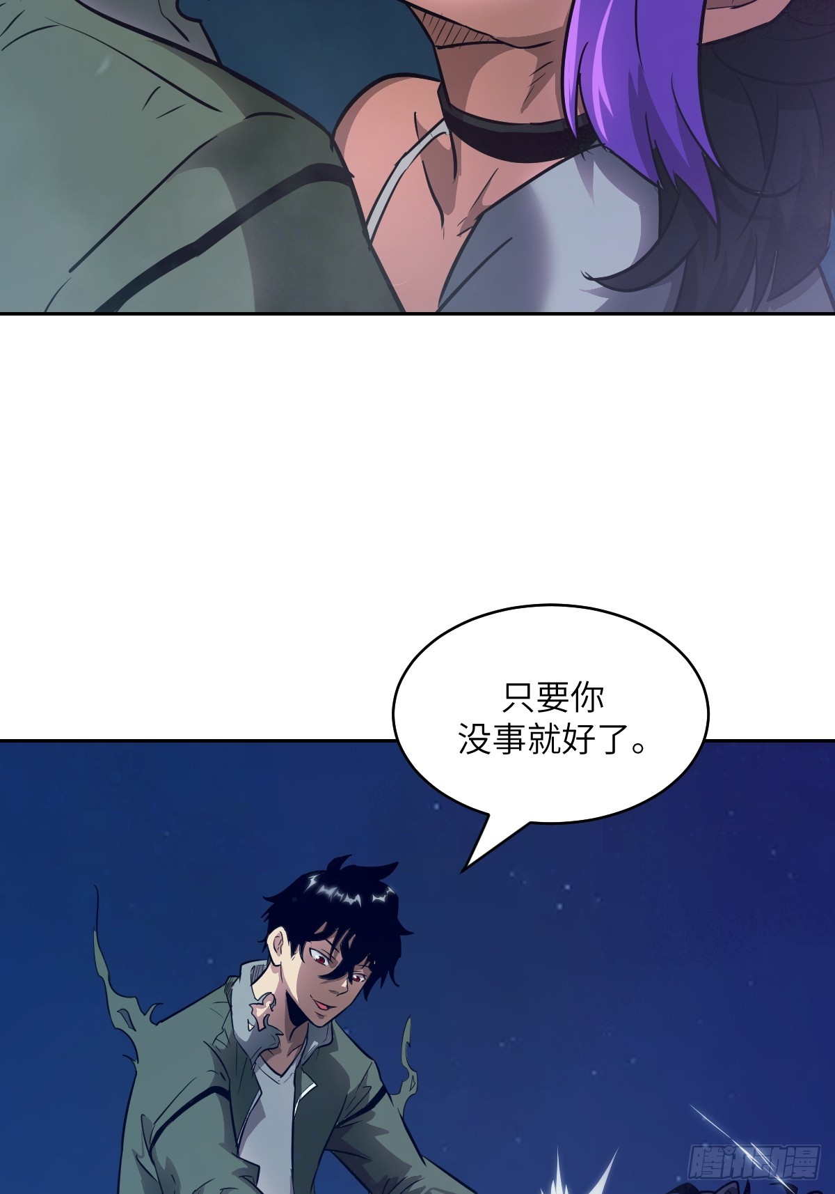 第 53 页