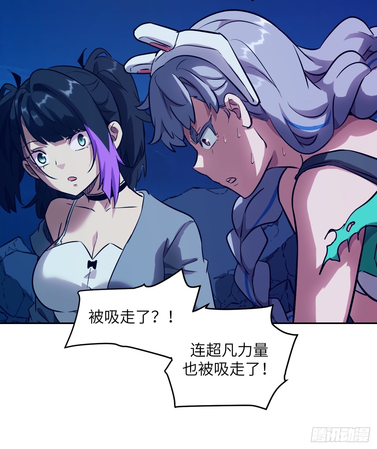 第 60 页