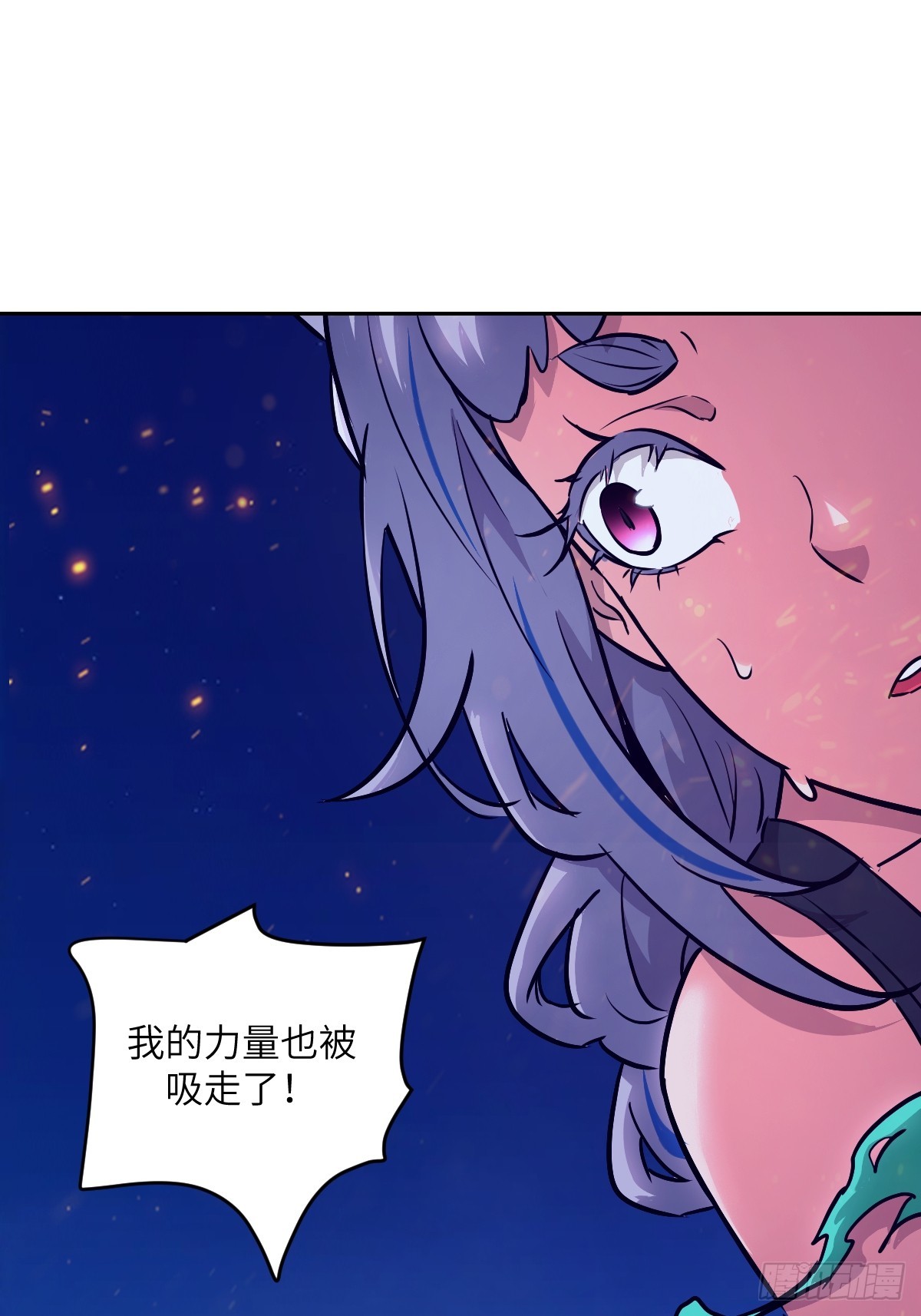 第 61 页