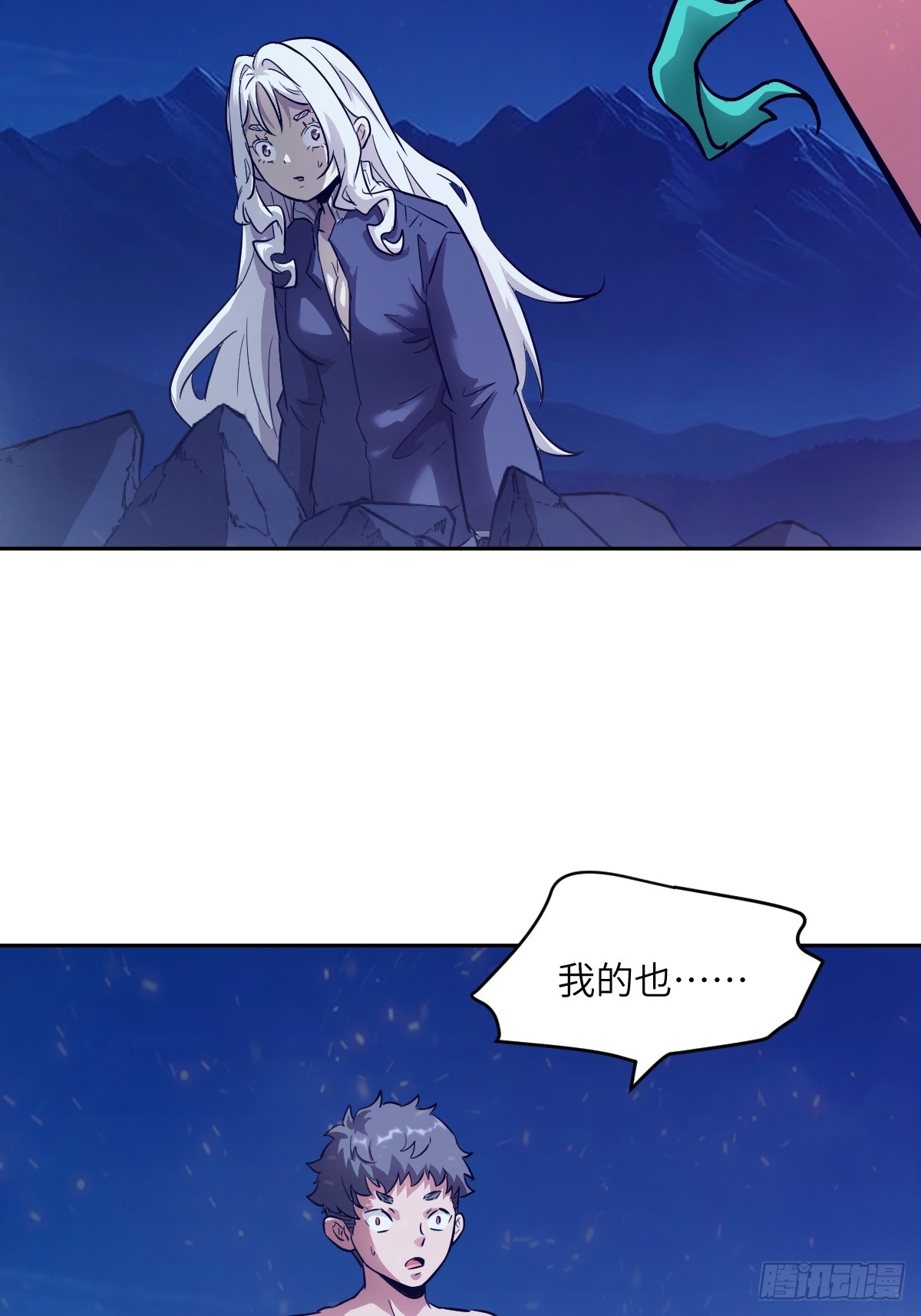 第 62 页