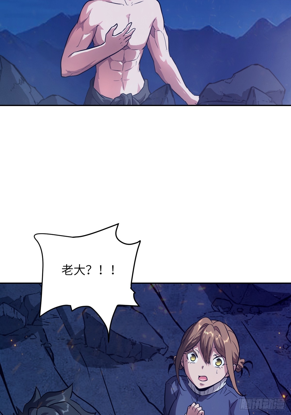 第 63 页