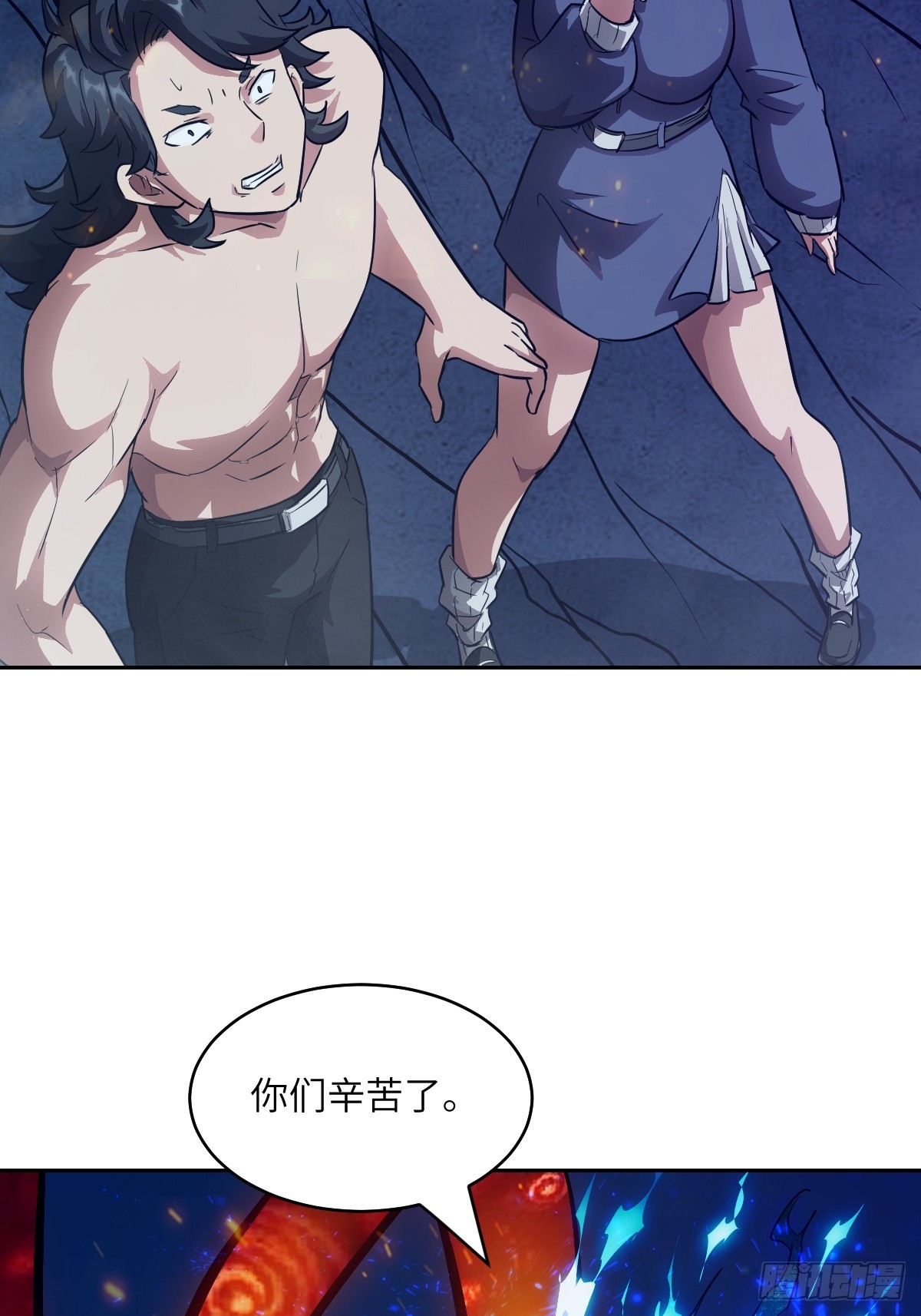 第 64 页