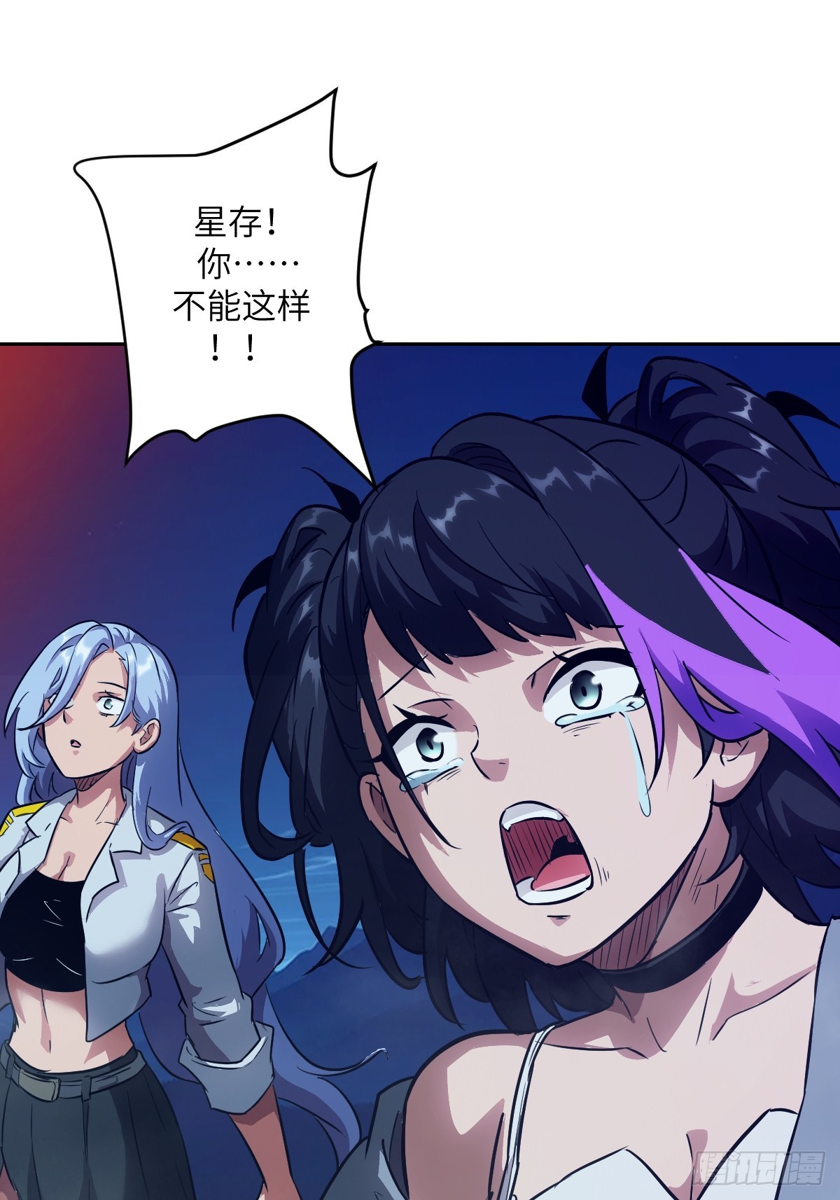 第 69 页