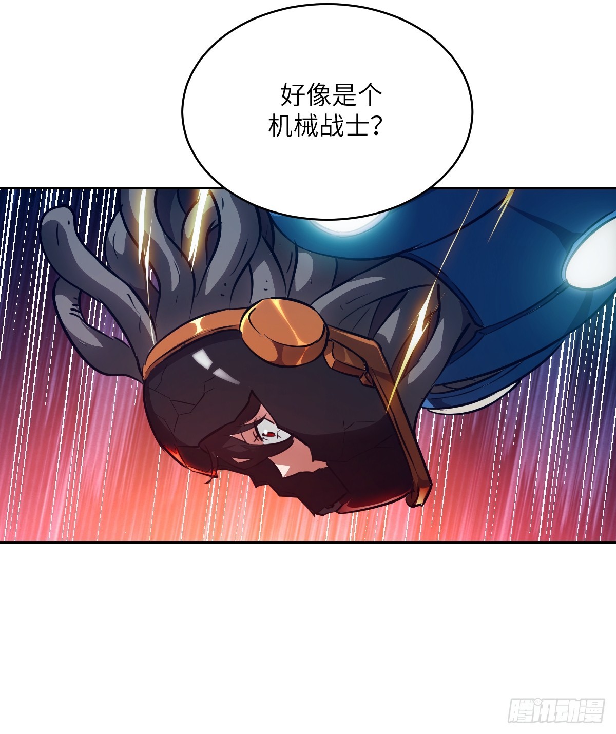 第 72 页