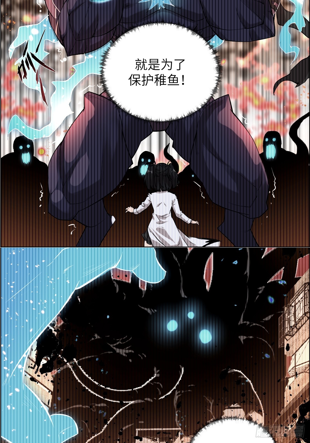 第 32 页