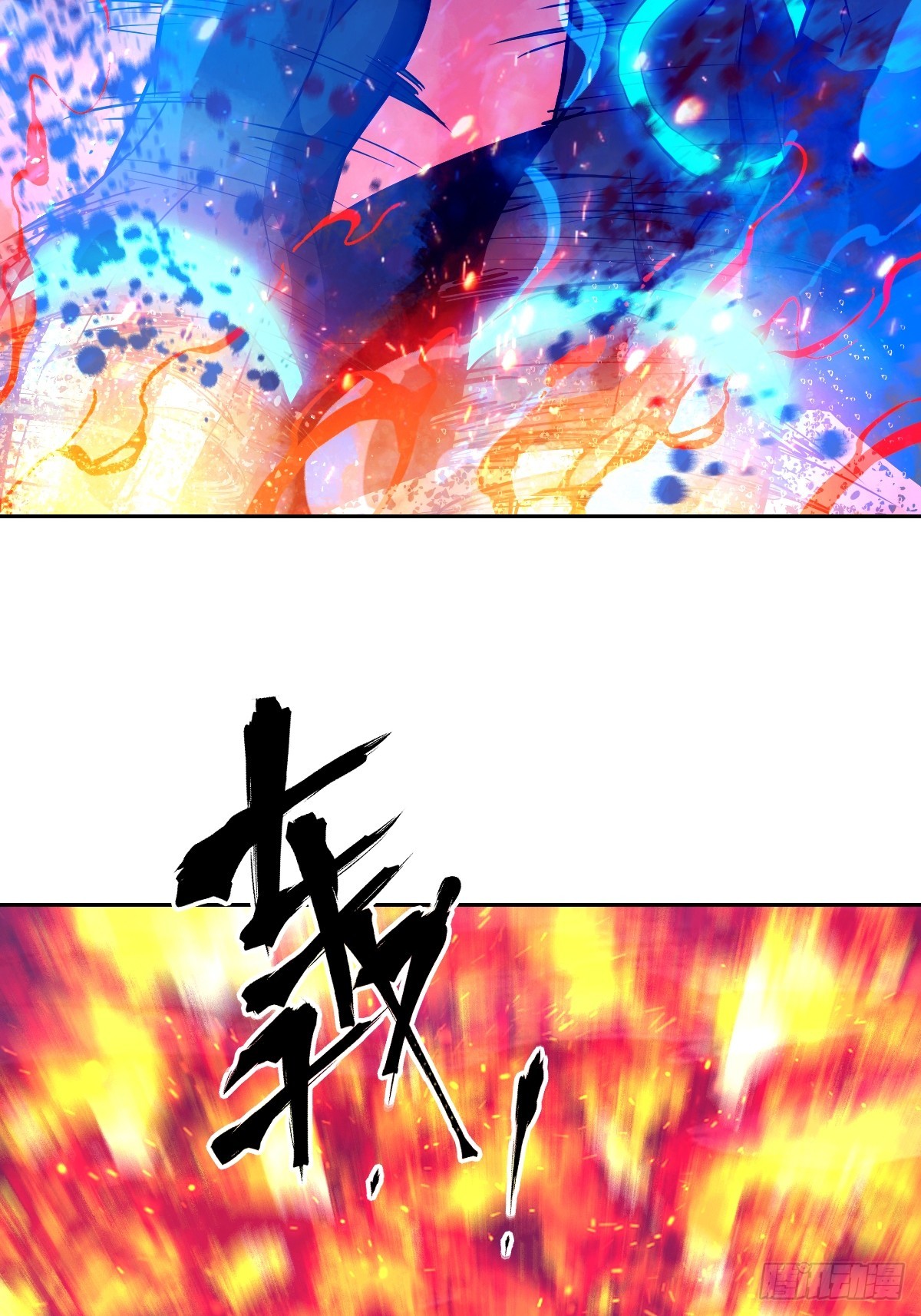 第 44 页
