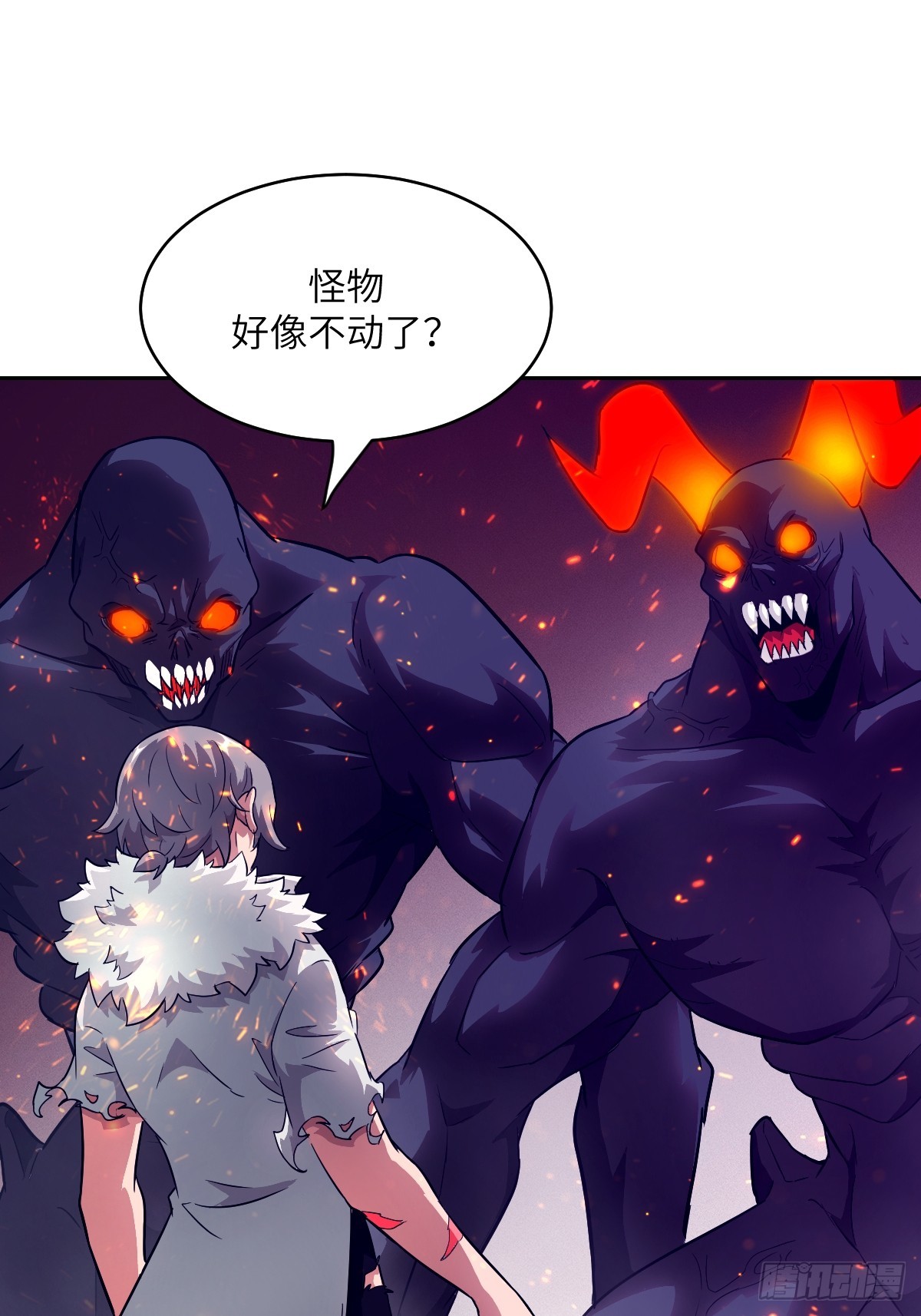 第 51 页