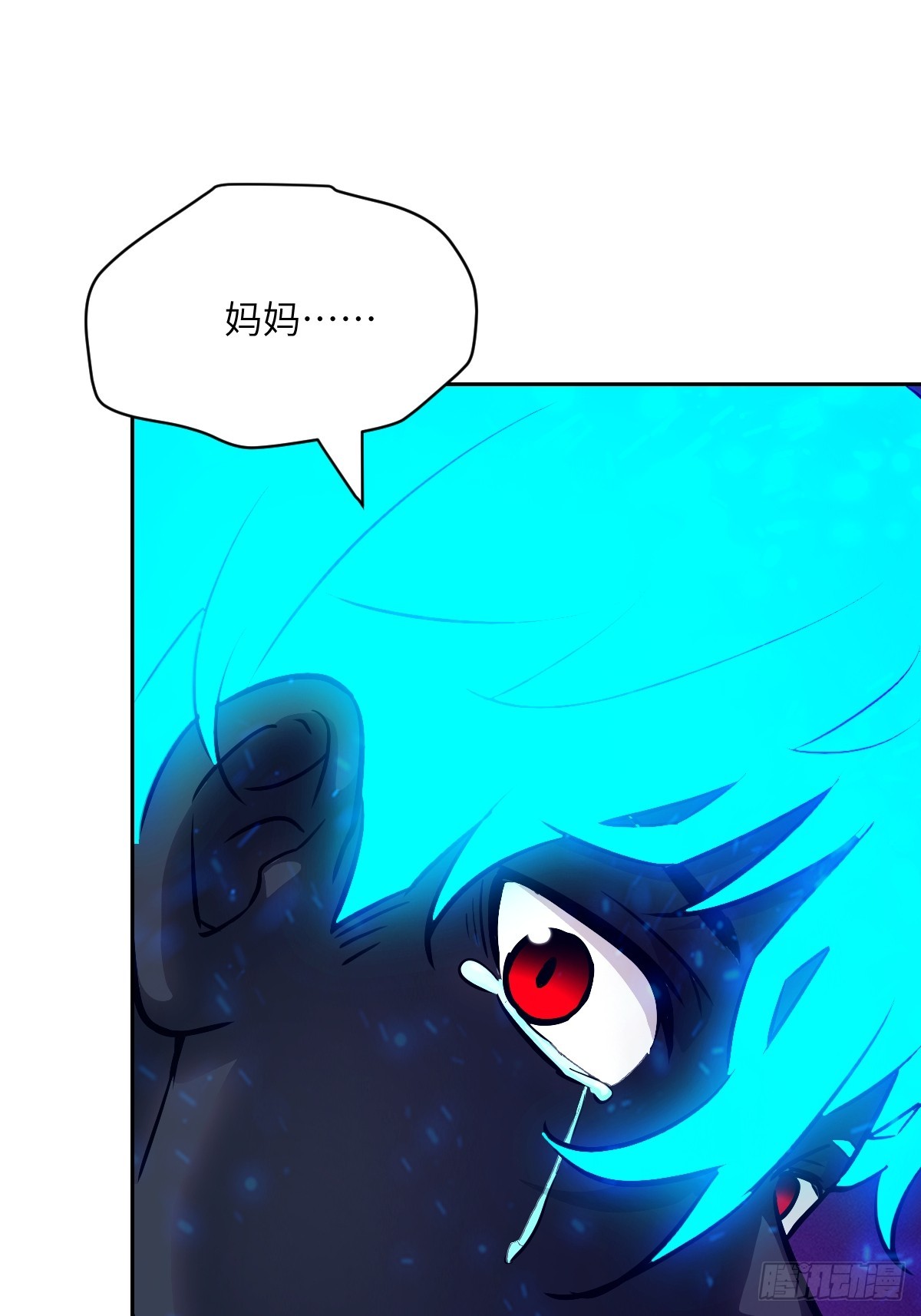 第 64 页
