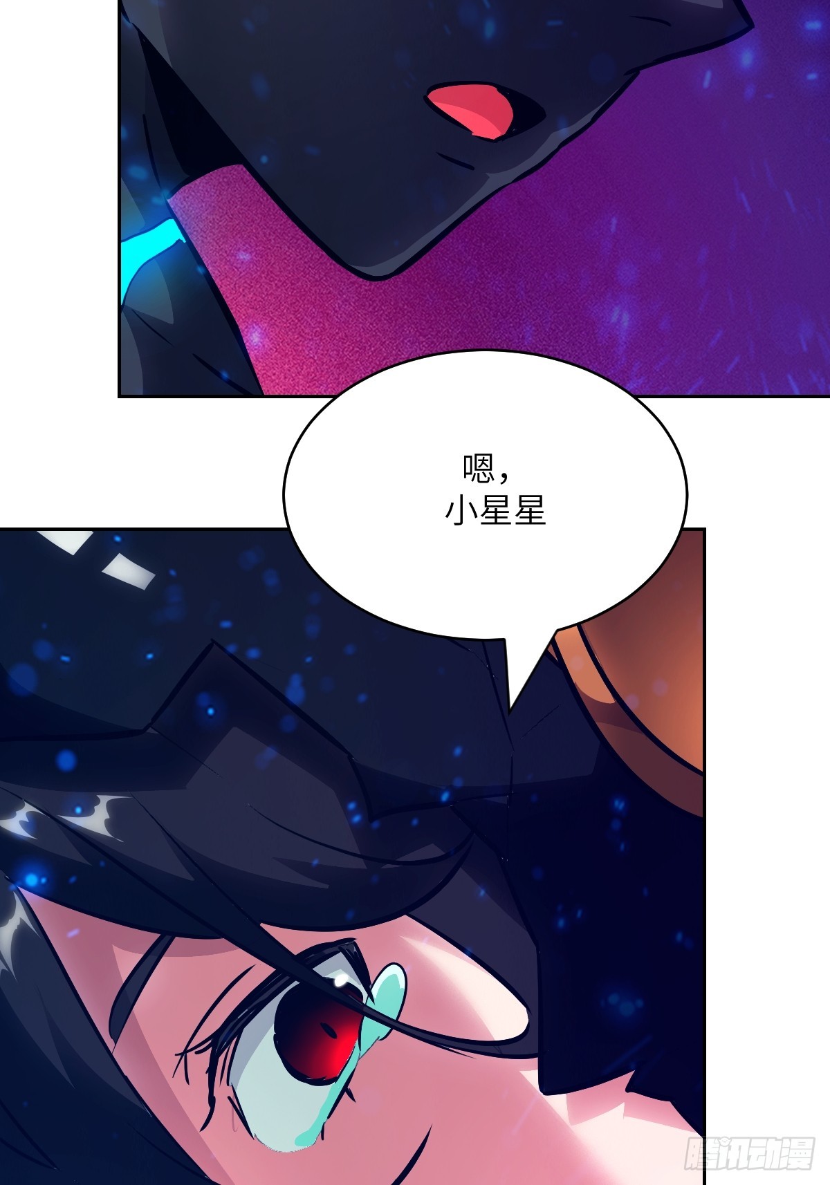 第 65 页