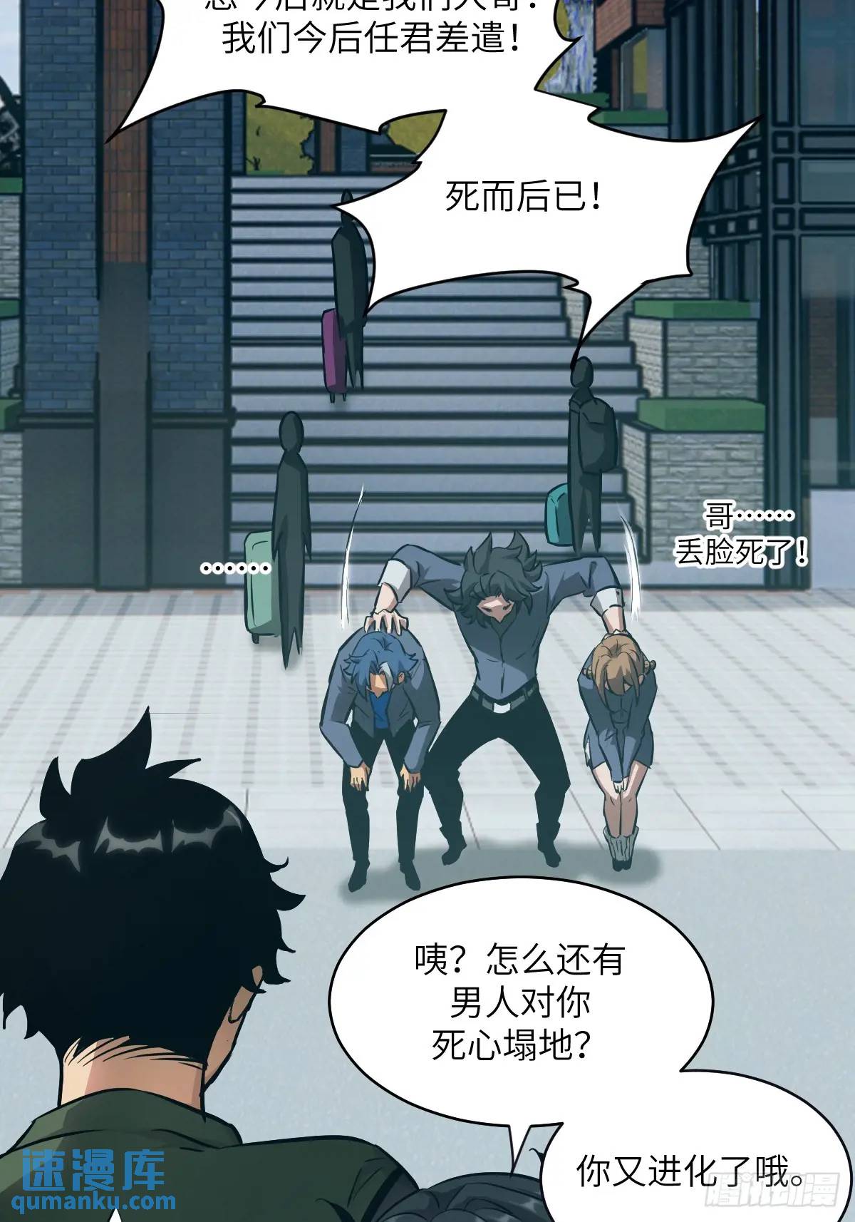 第 27 页