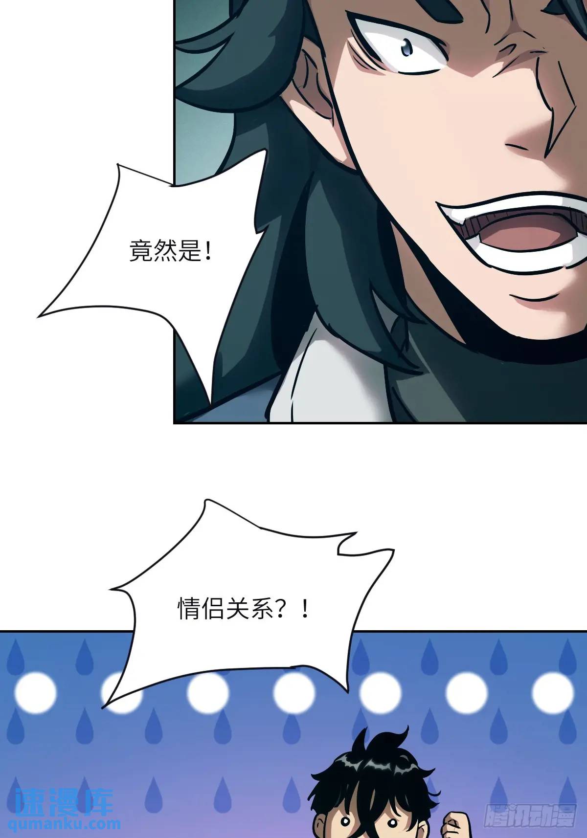 第 35 页