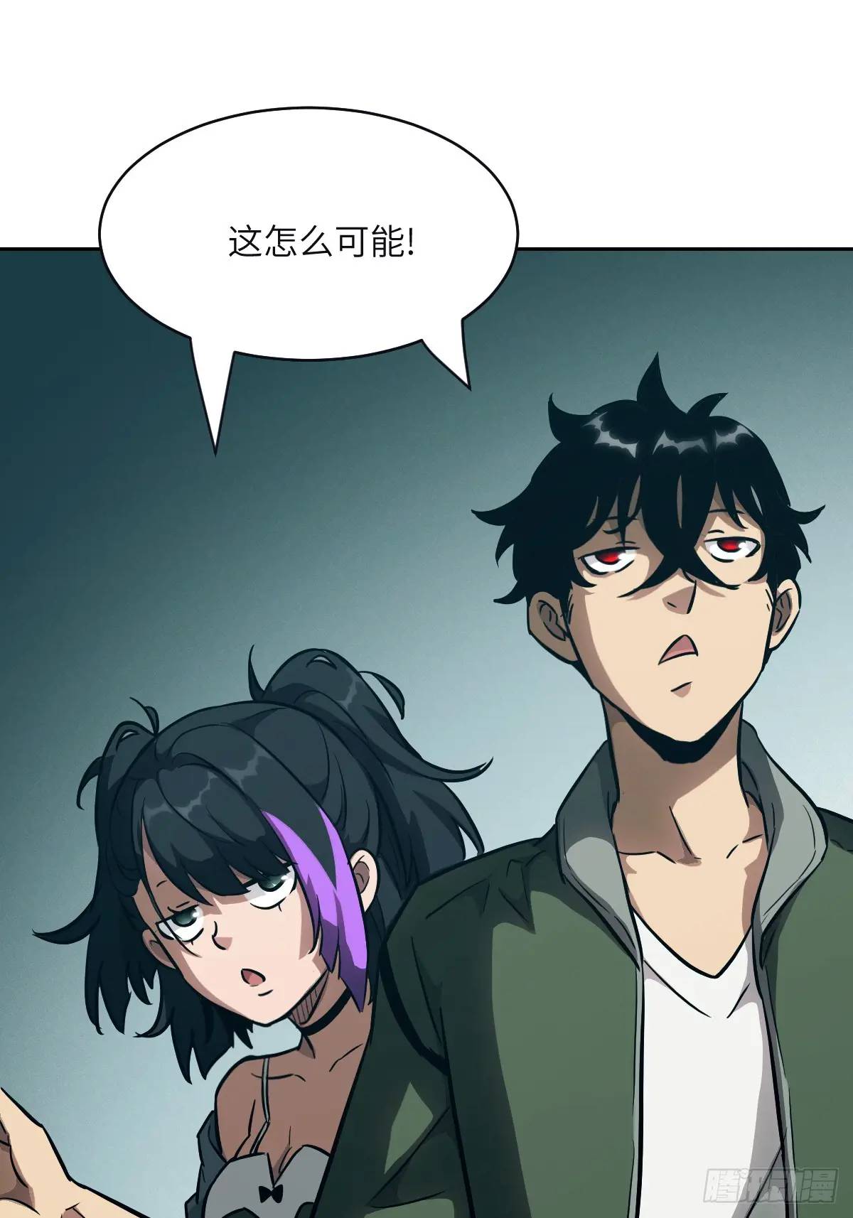 第 37 页