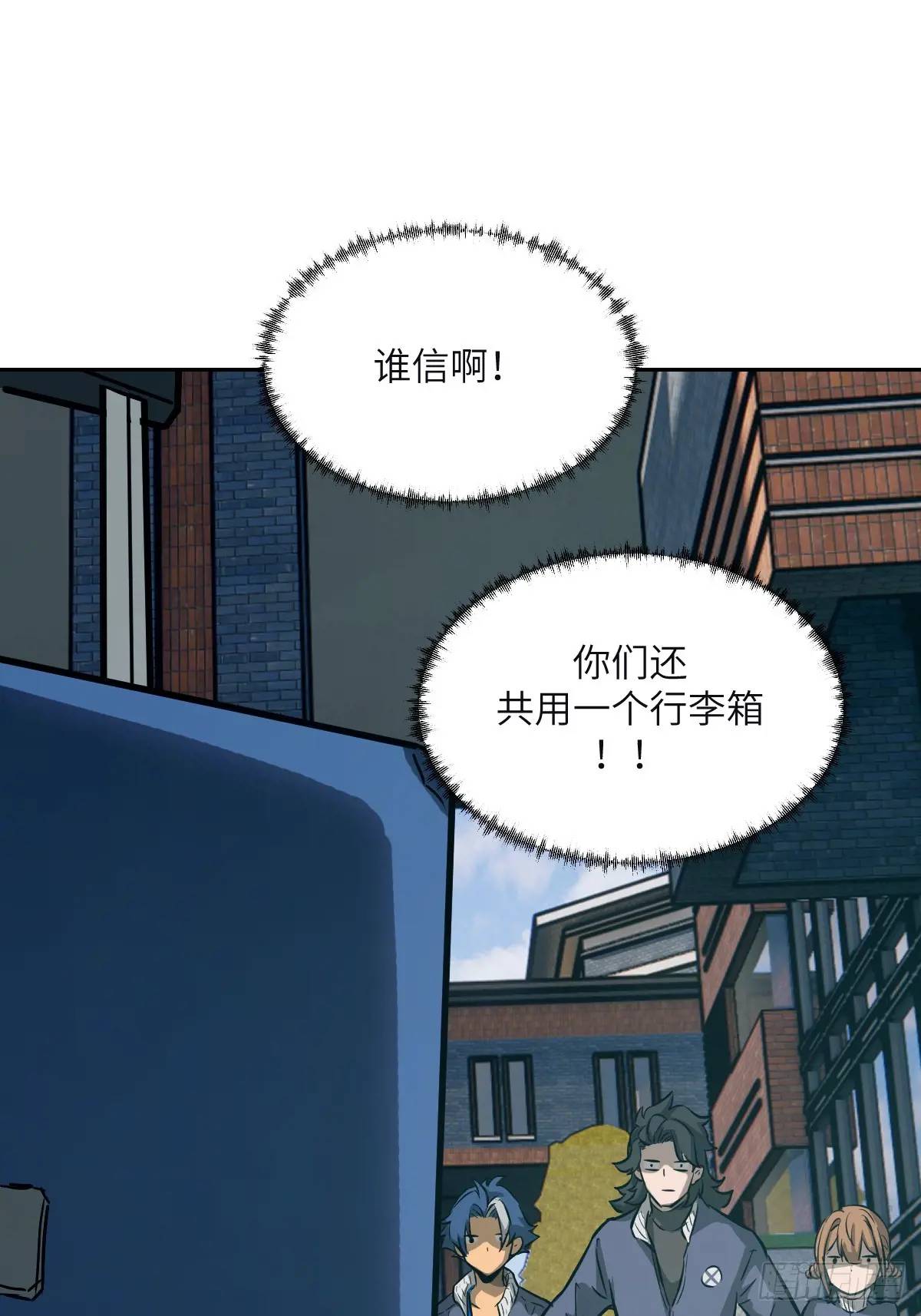 第 41 页