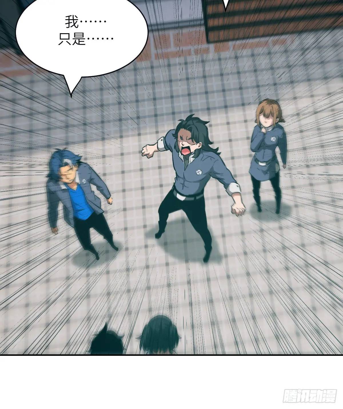 第 48 页