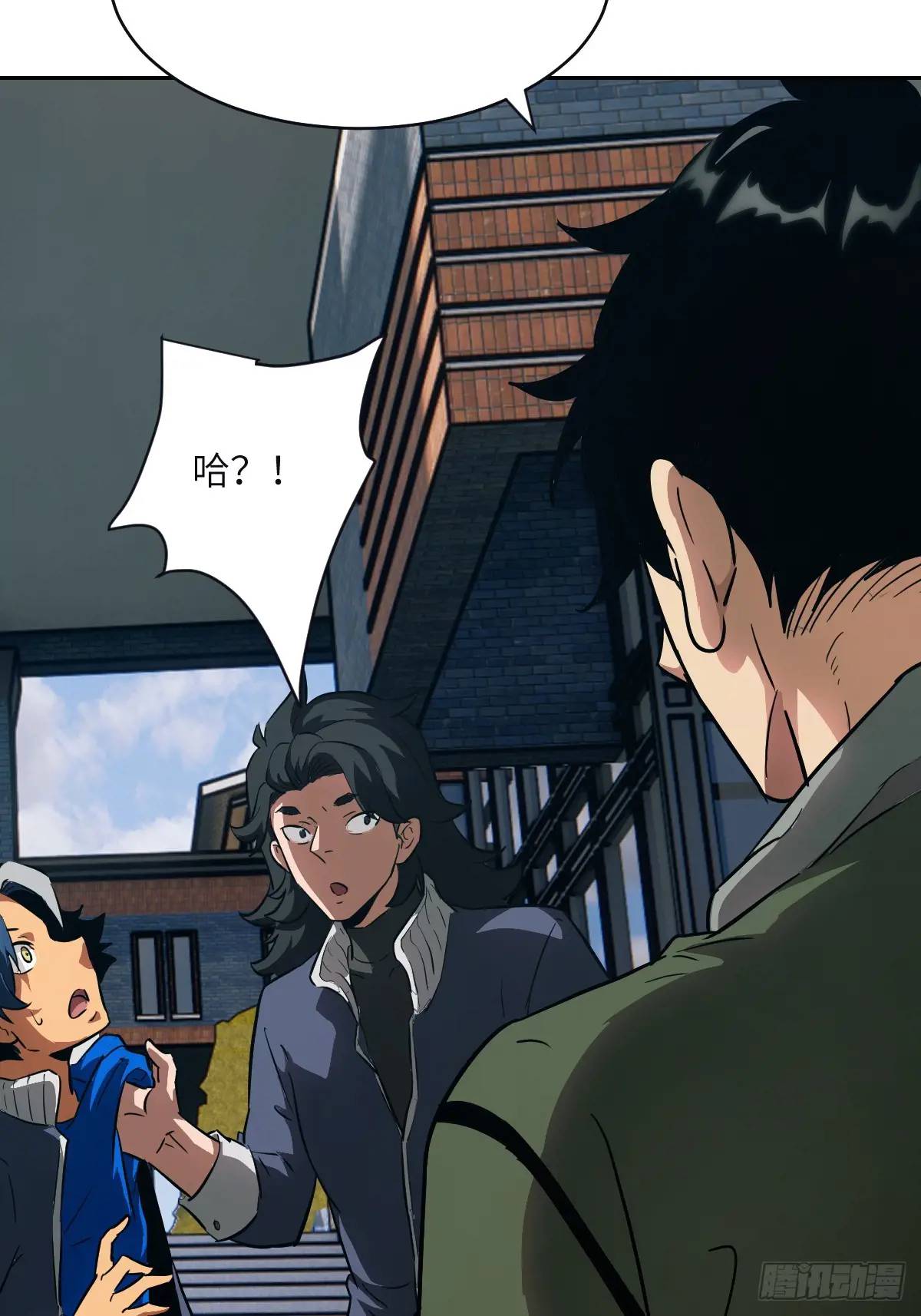 第 60 页