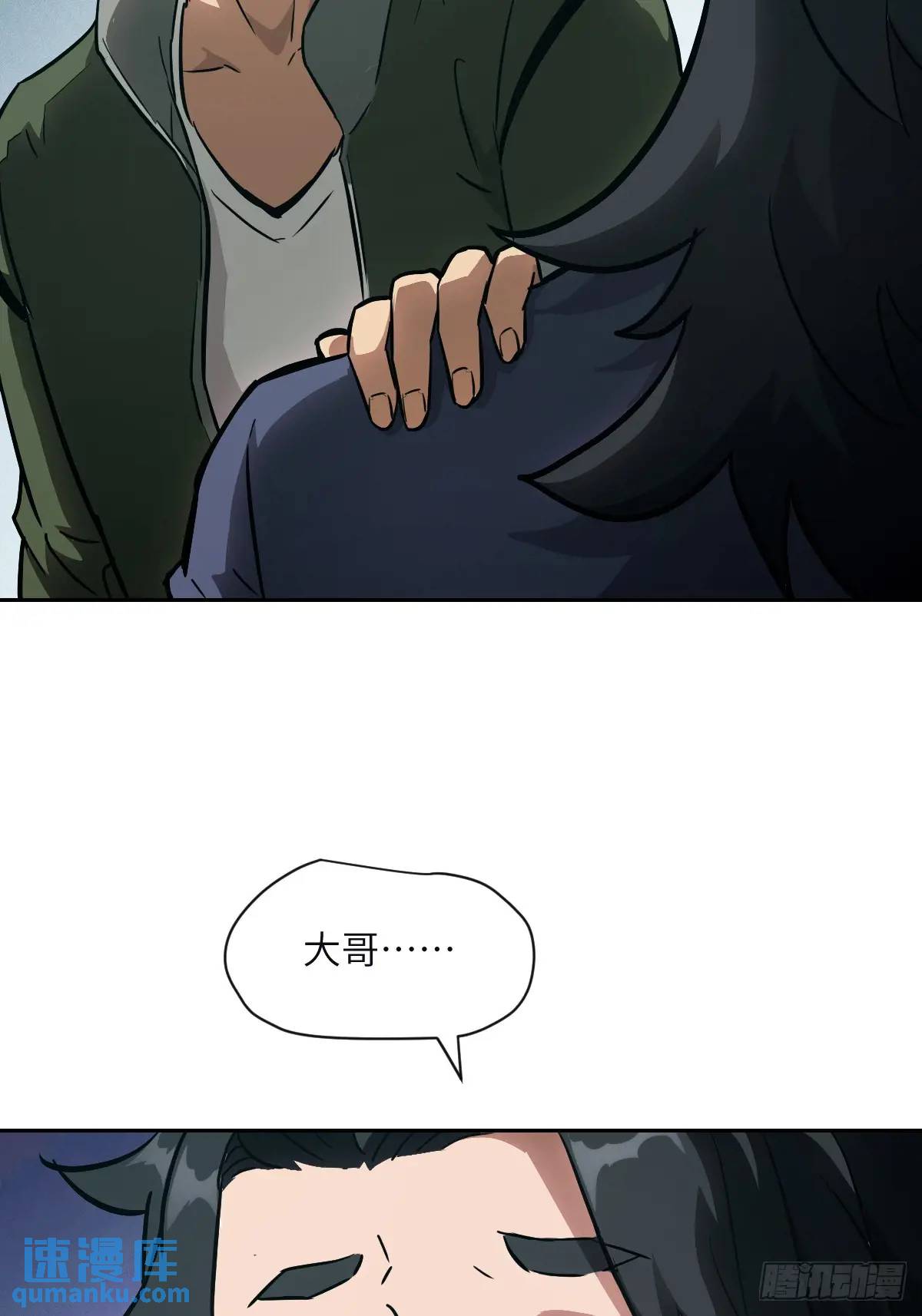 第 63 页