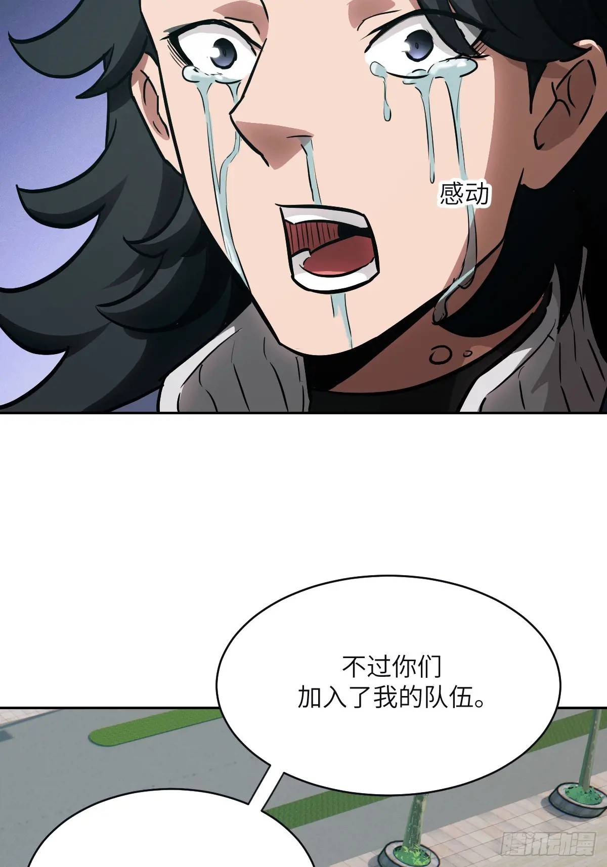 第 64 页