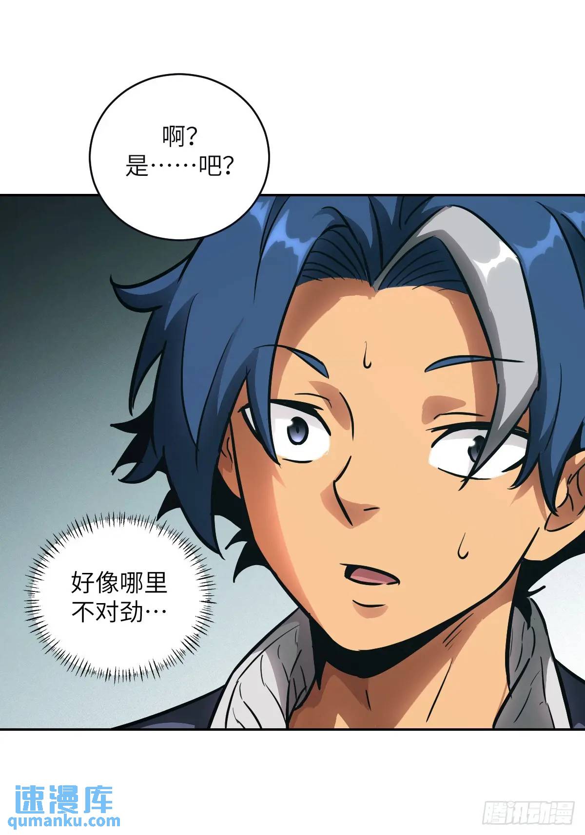 第 68 页
