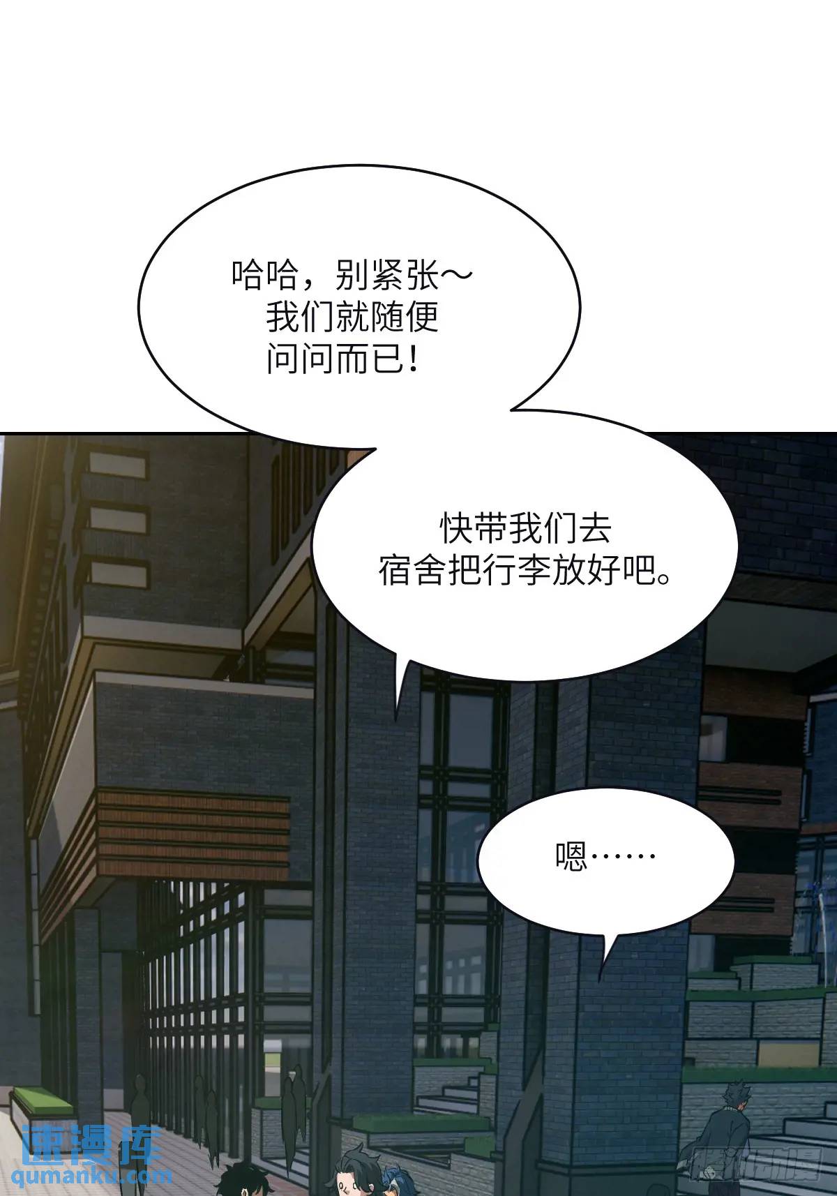 第 69 页