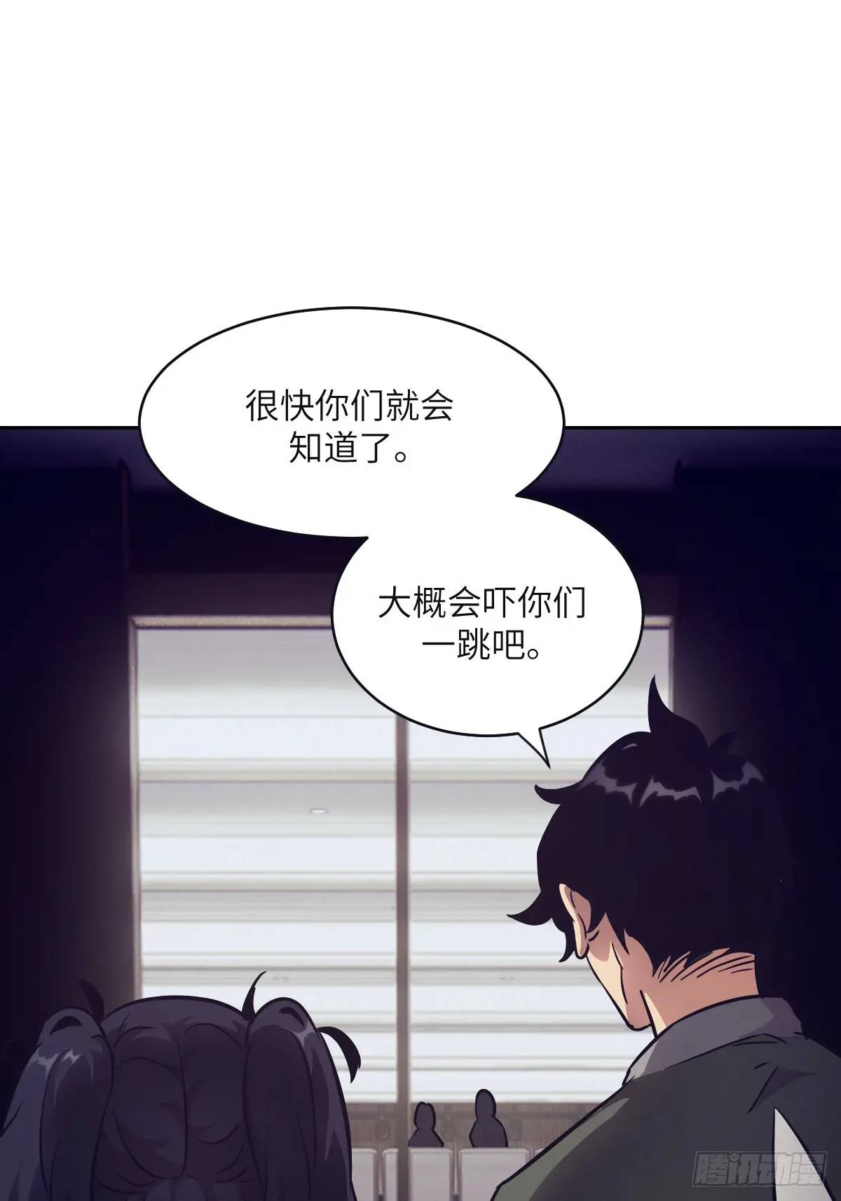 第 72 页