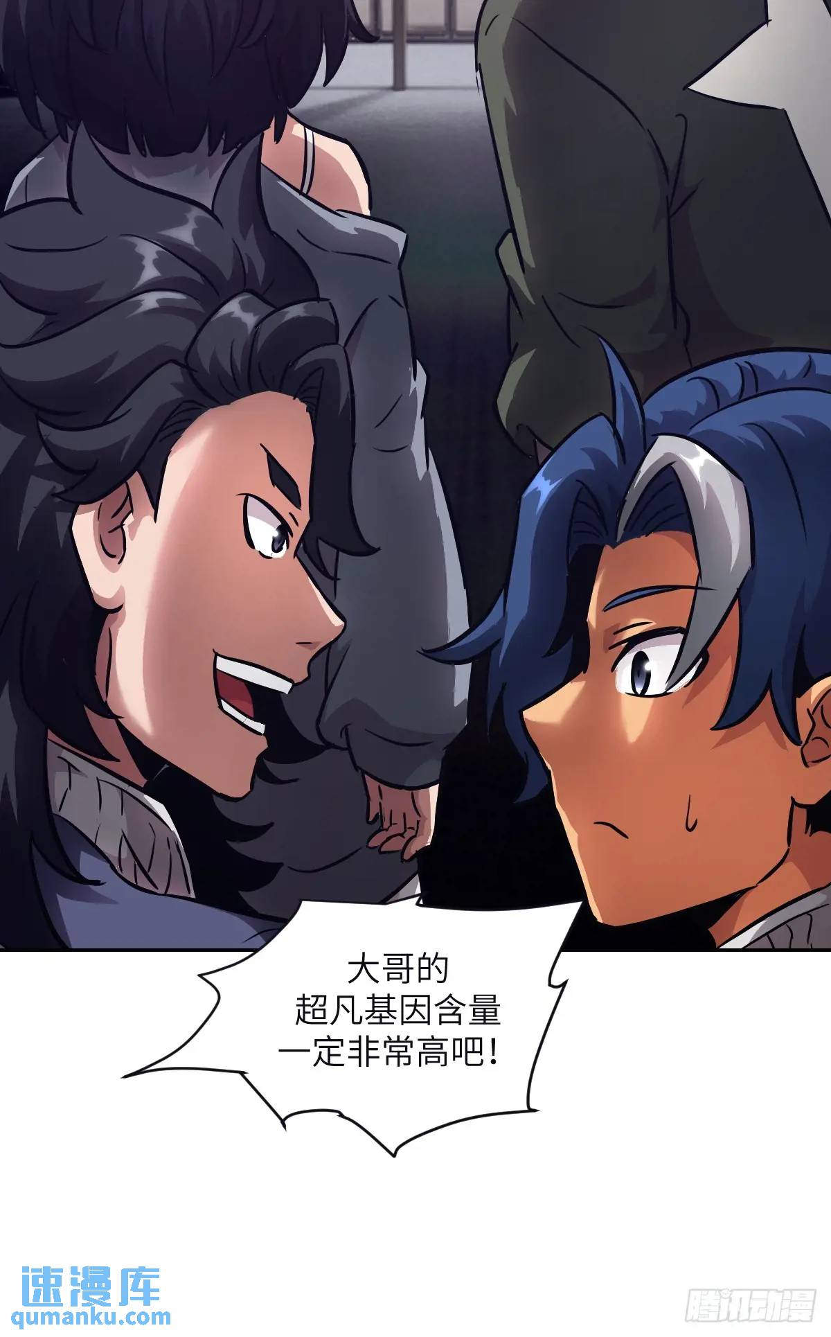 第 73 页