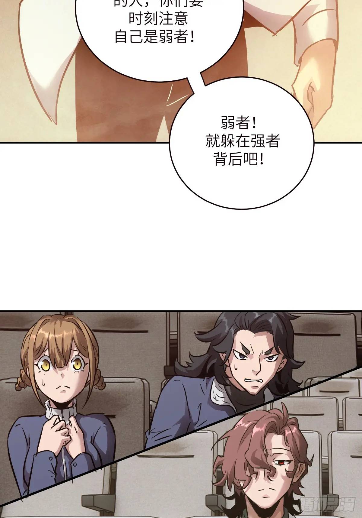 第 51 页