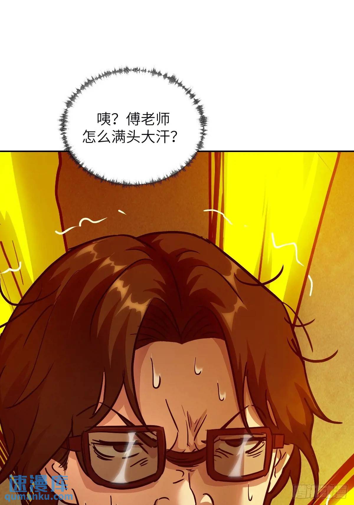 第 55 页