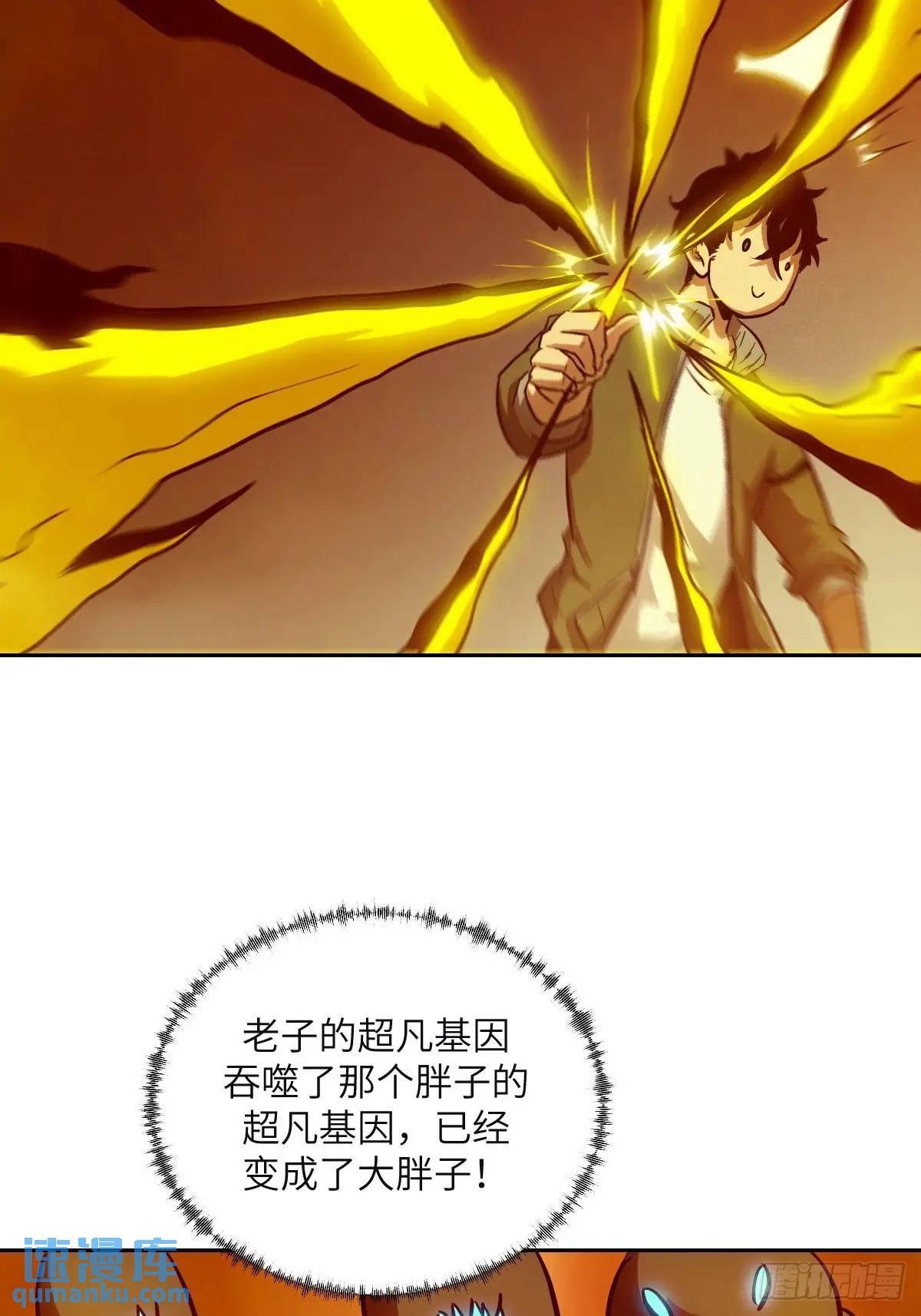 第 57 页