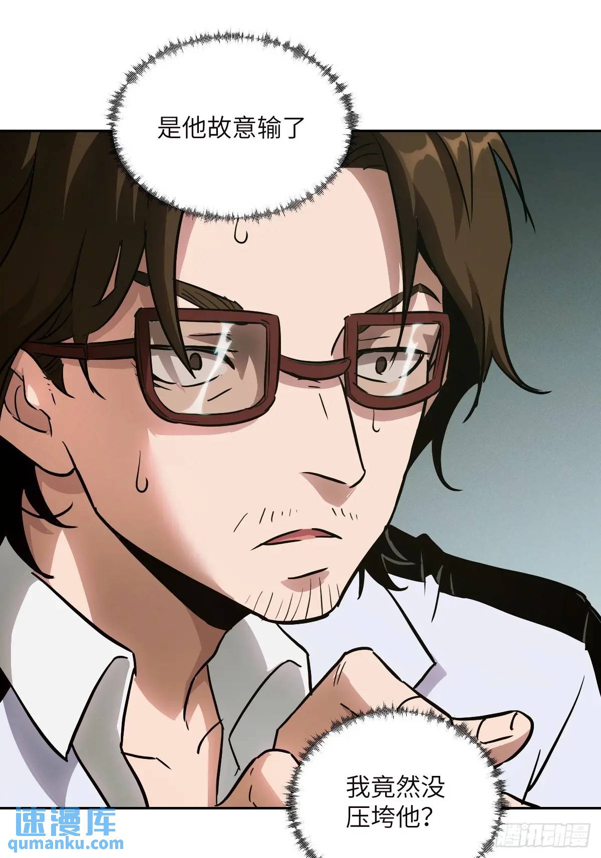 第 63 页