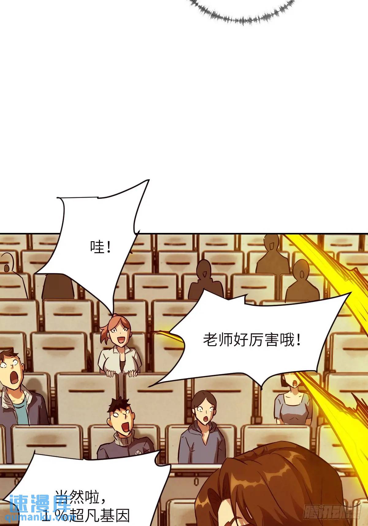 第 64 页