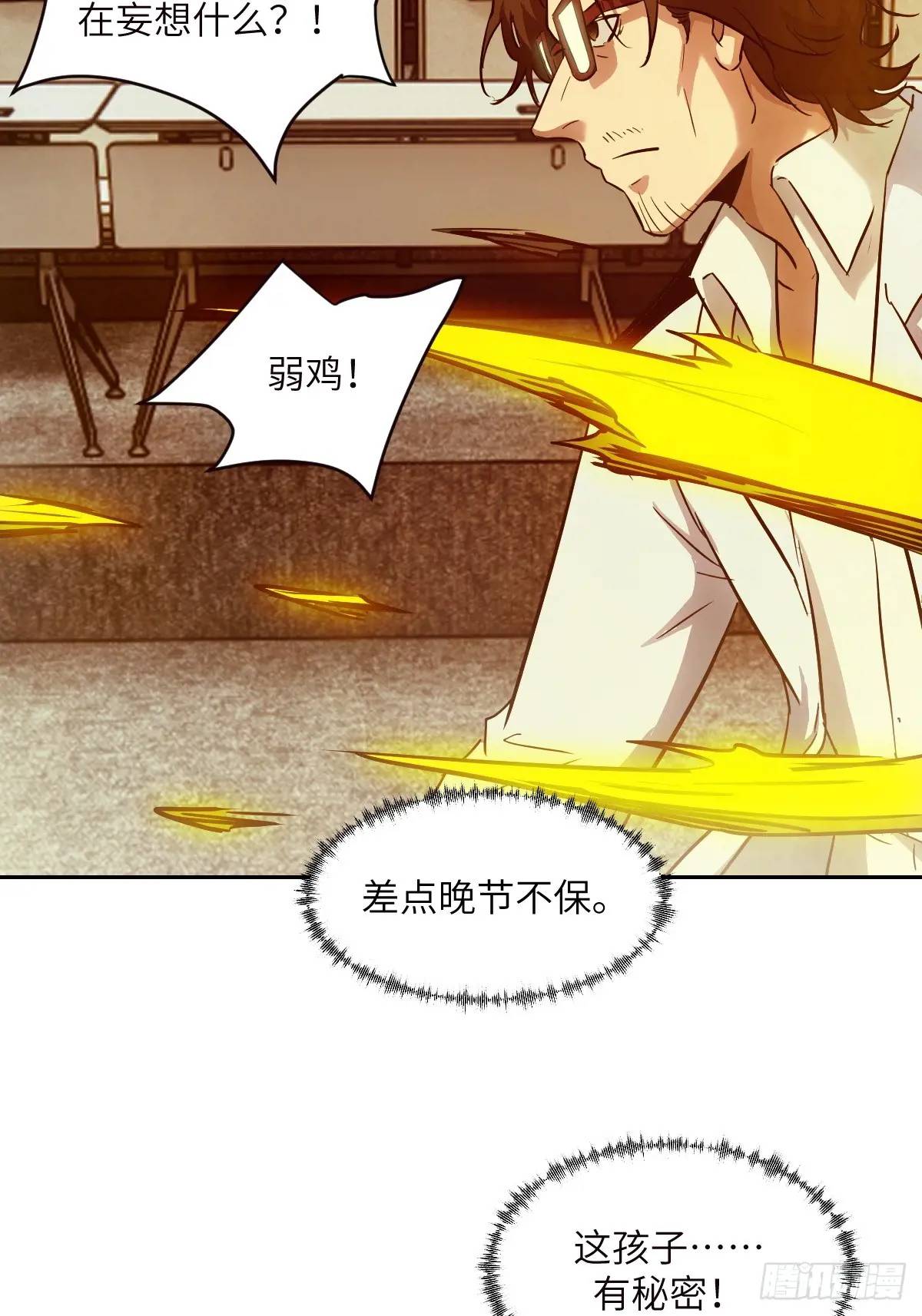 第 65 页