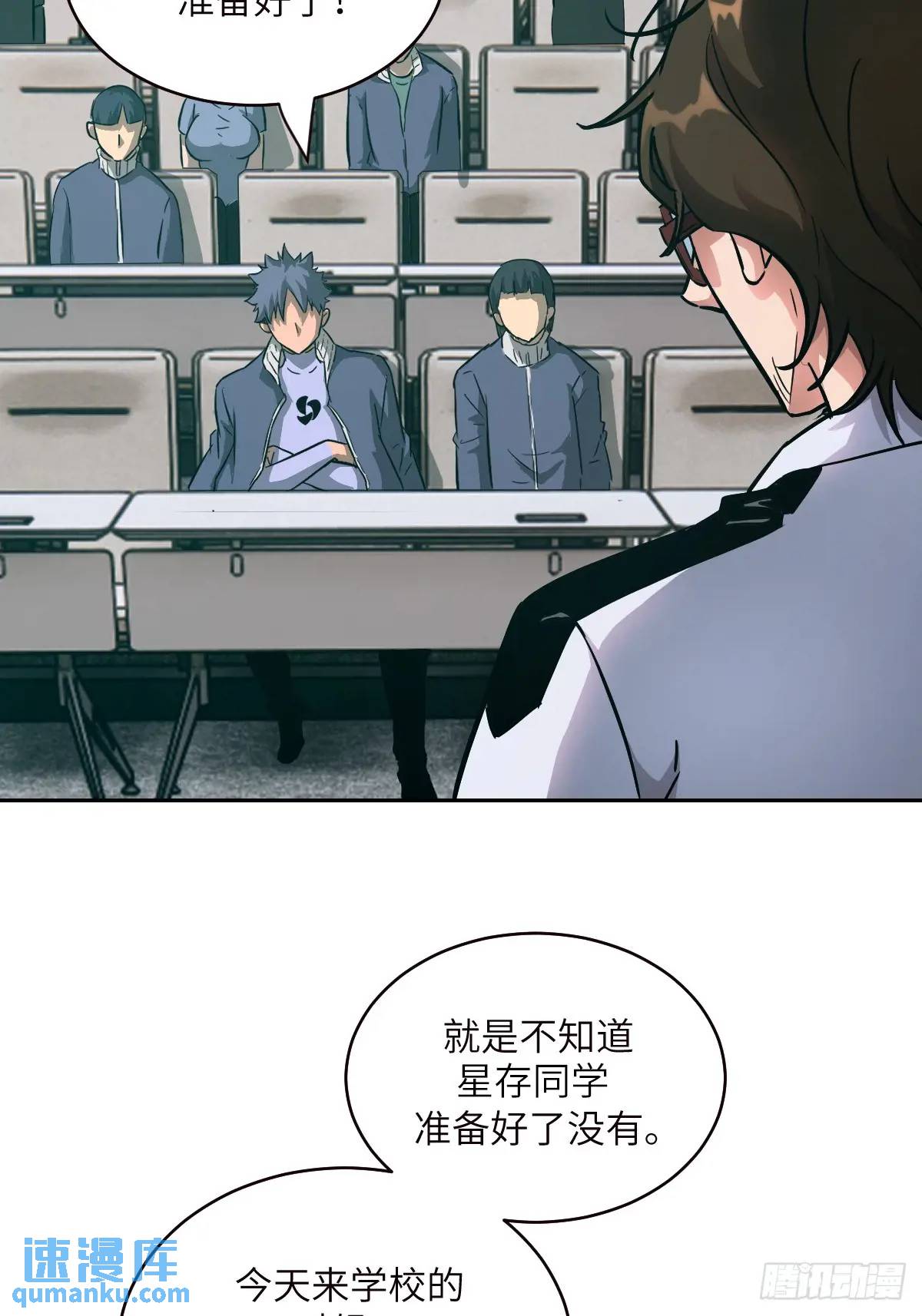 第 69 页