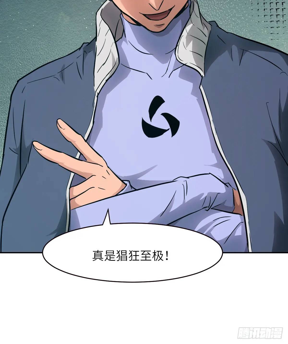 第 72 页