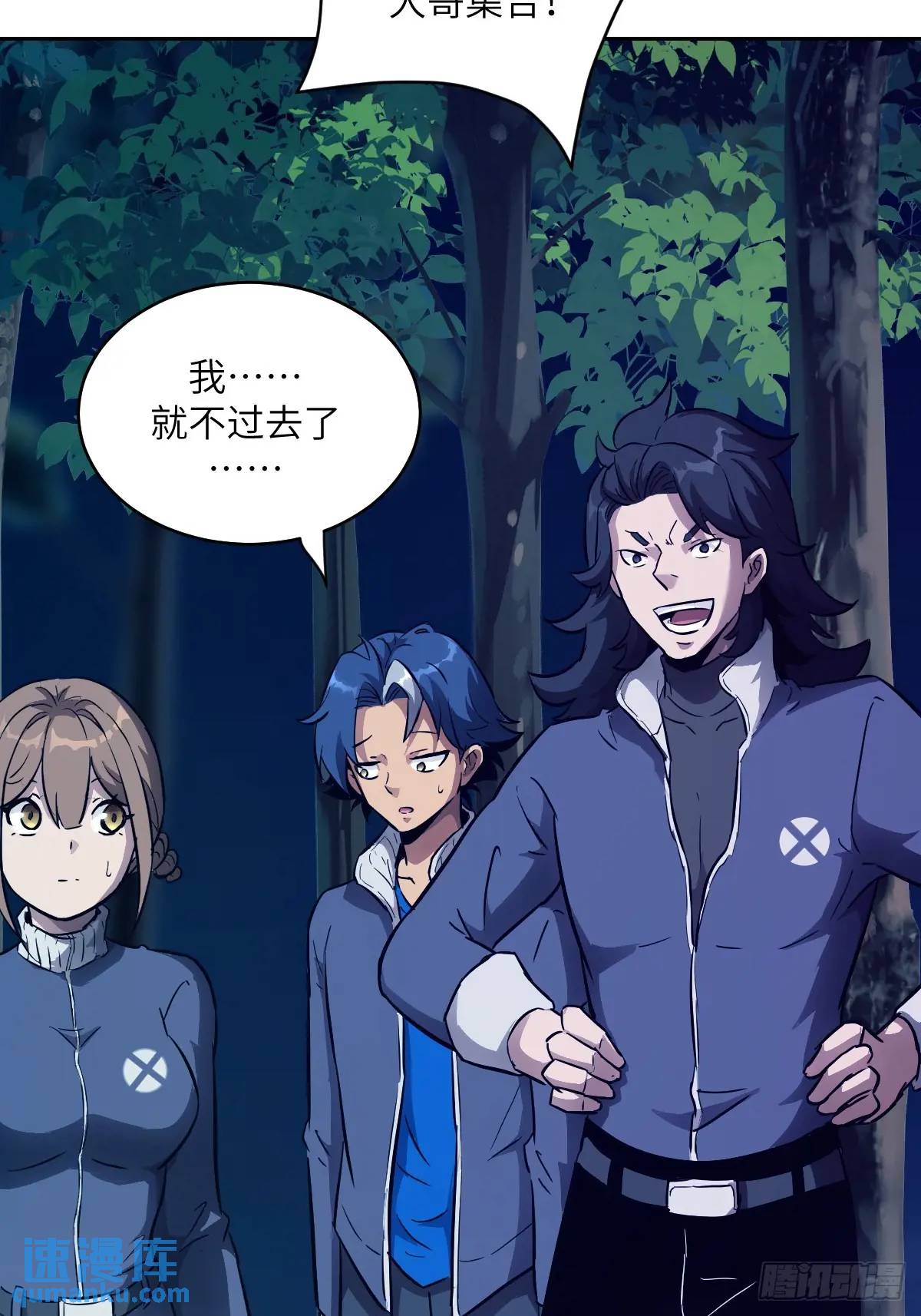 第 27 页
