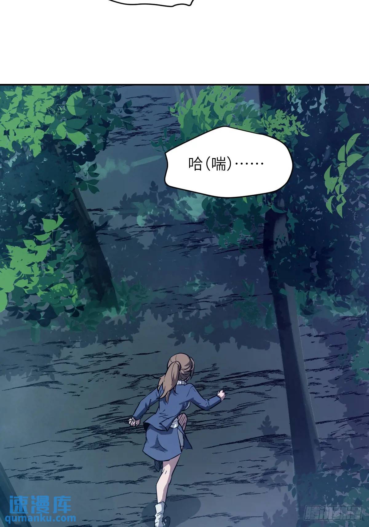 第 41 页