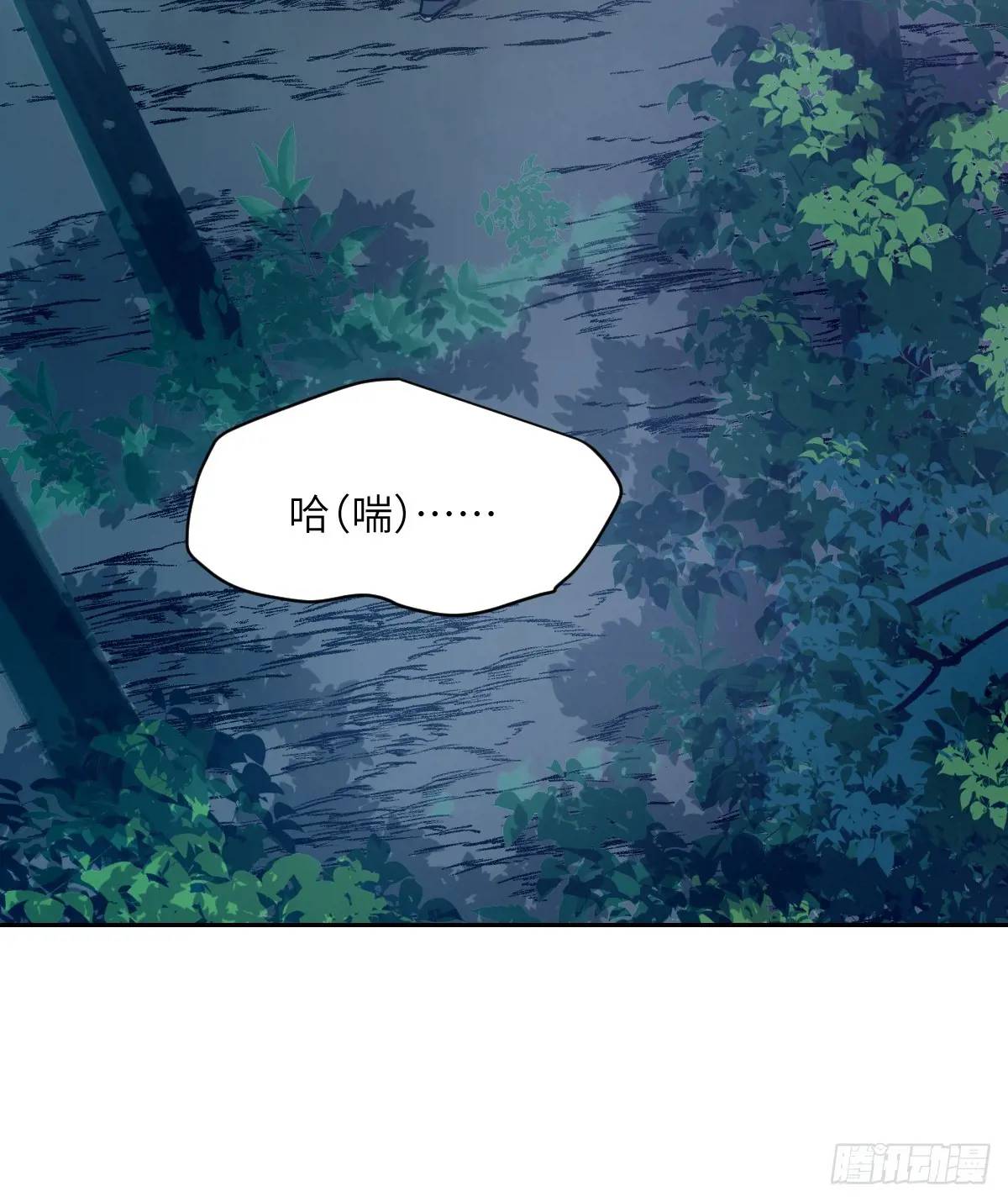 第 42 页
