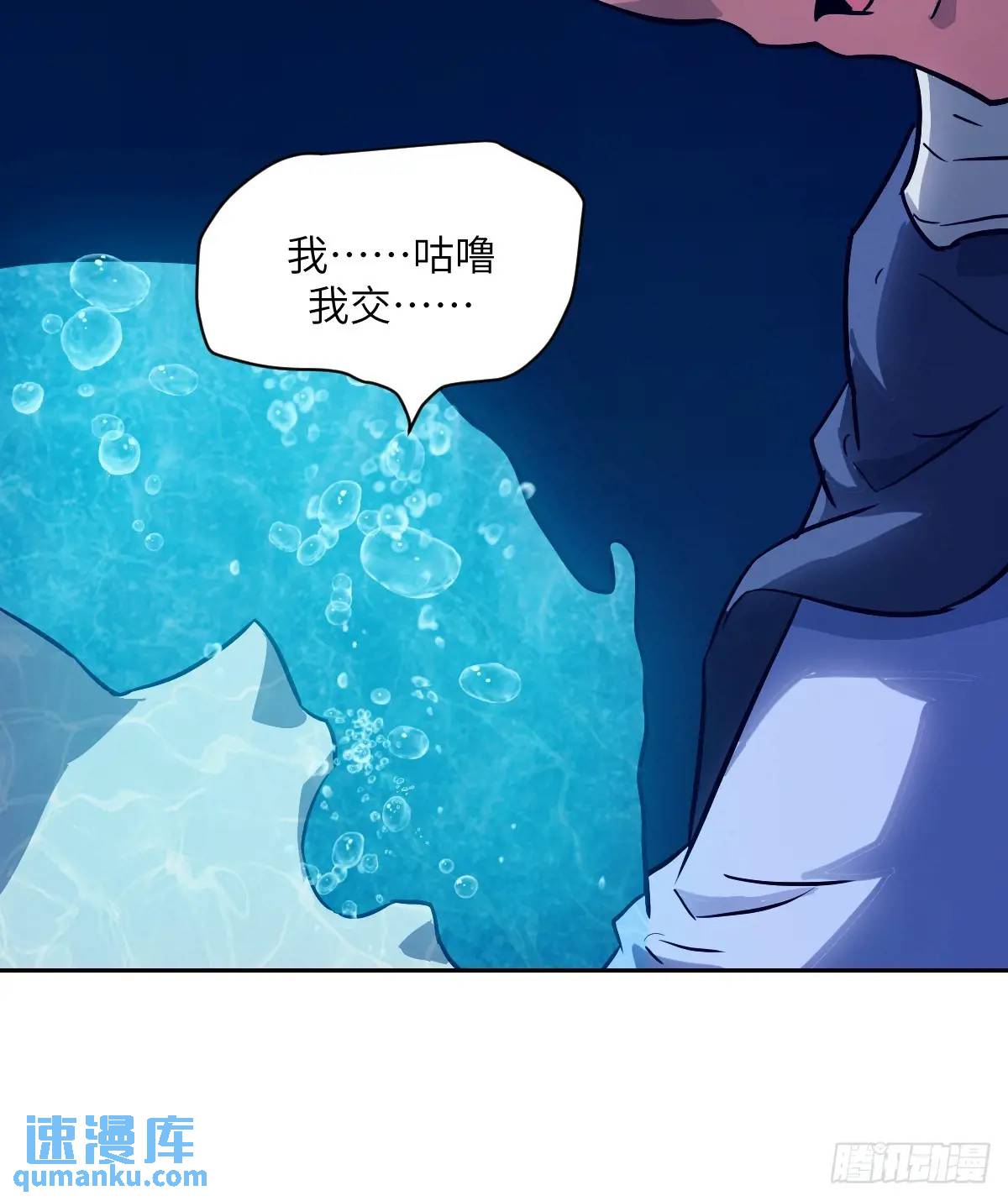 第 48 页