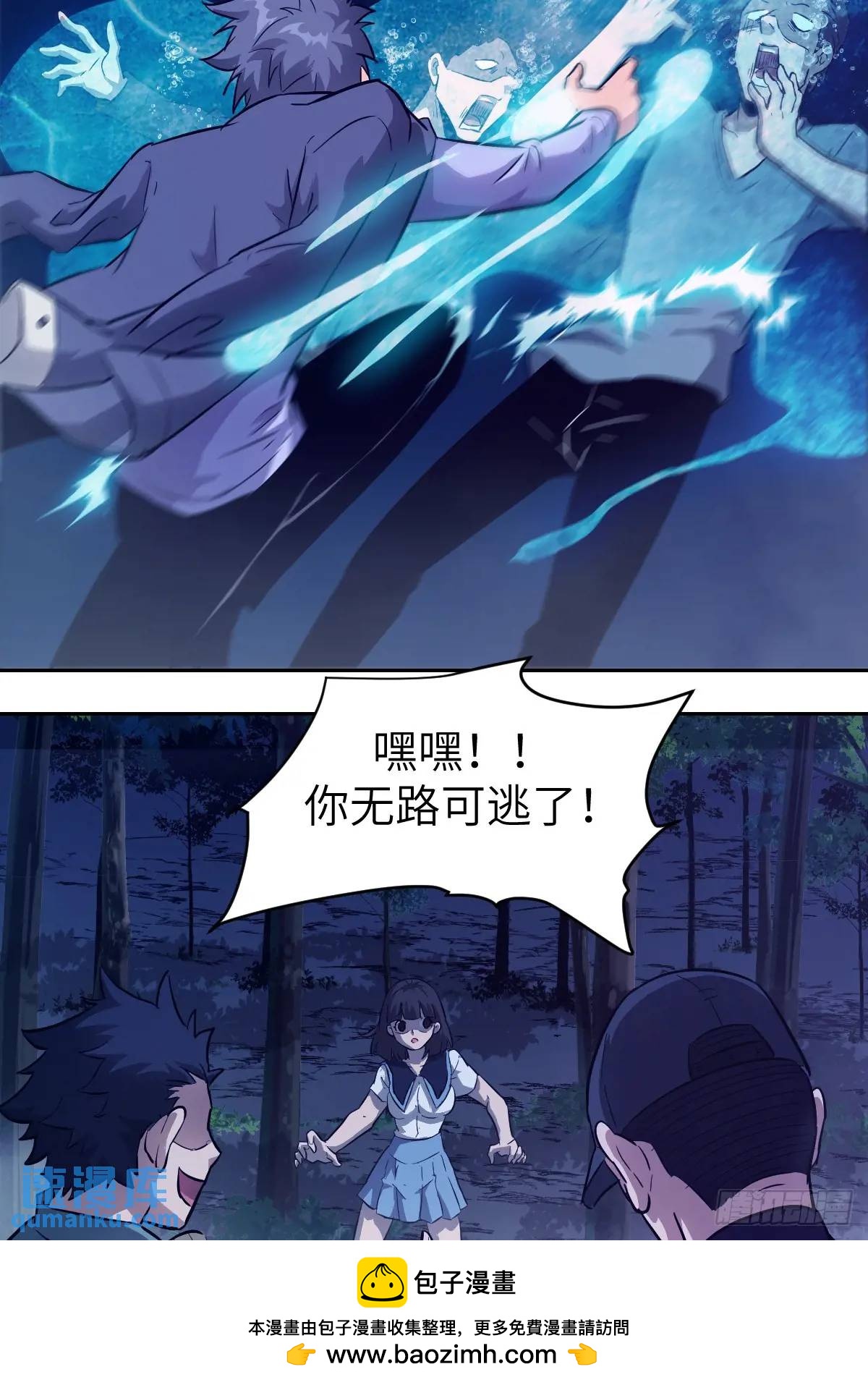 第 50 页