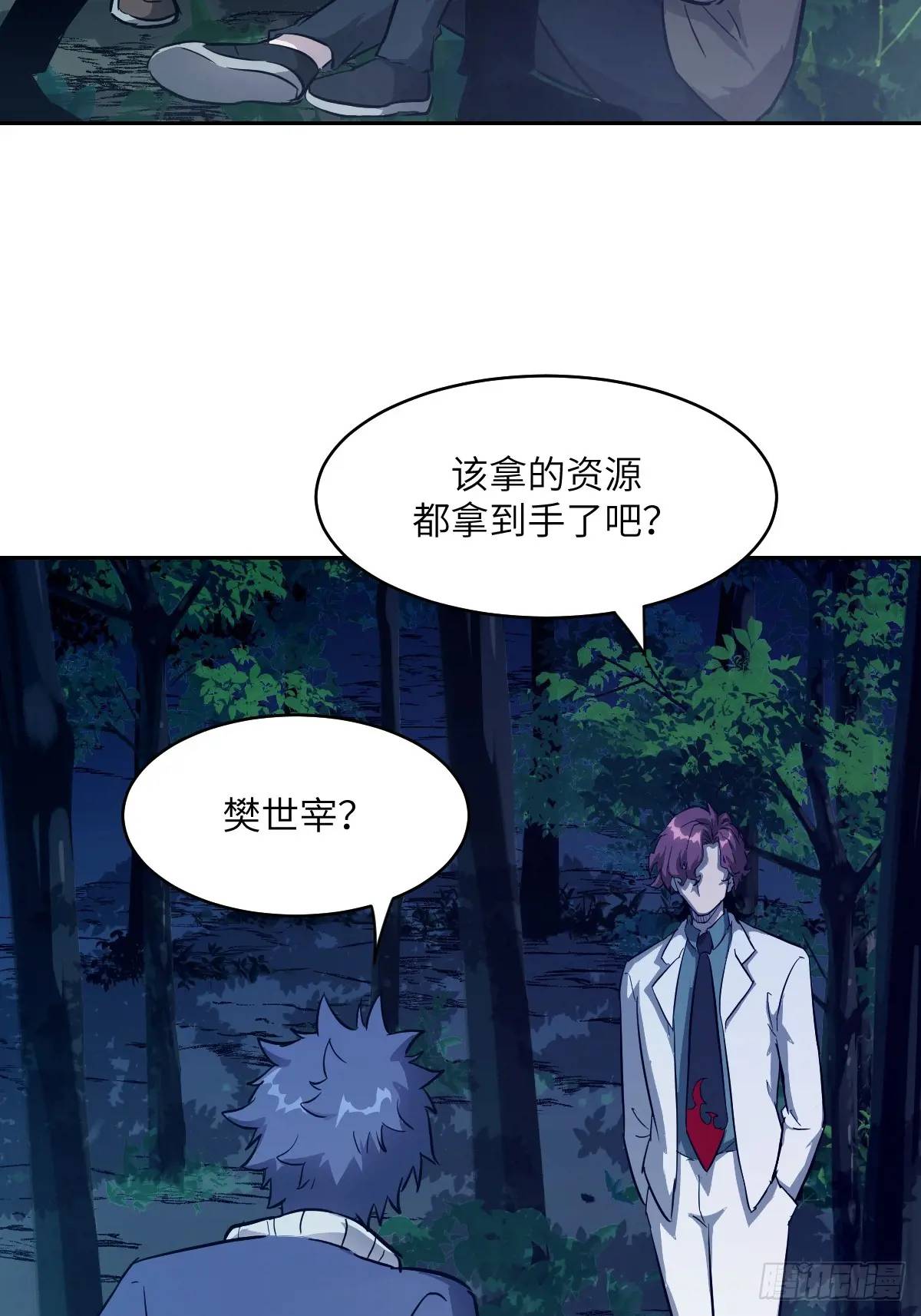 第 52 页