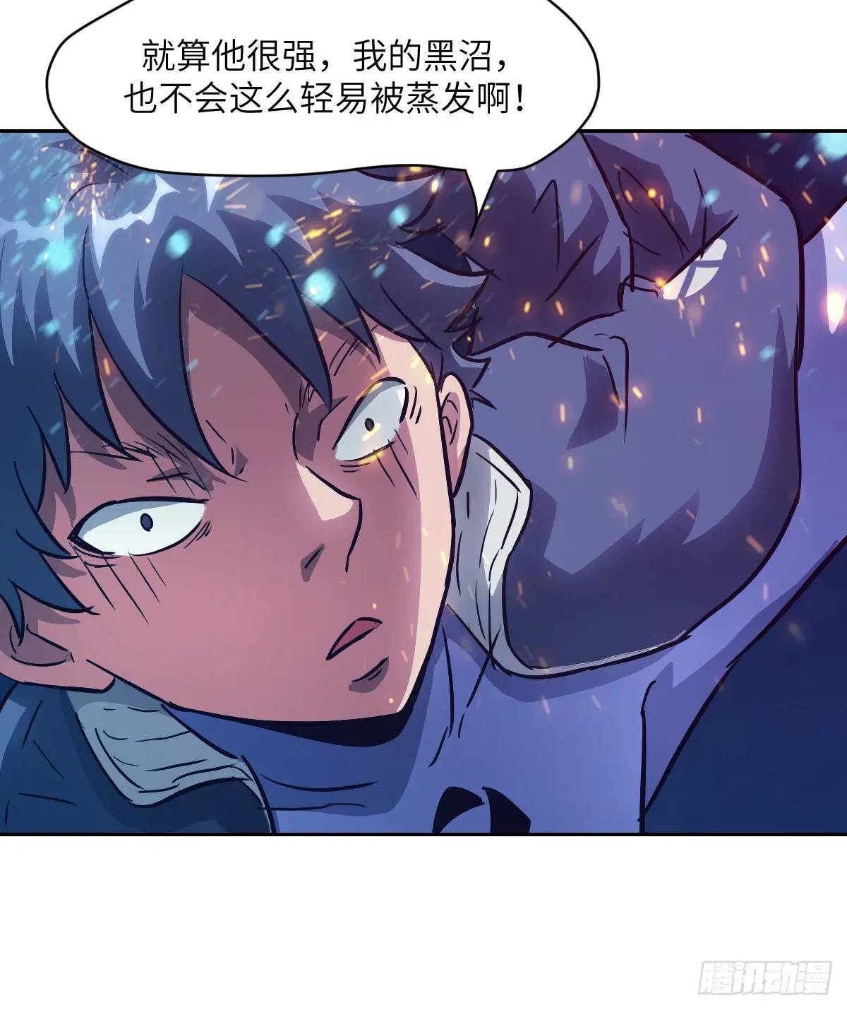 第 60 页