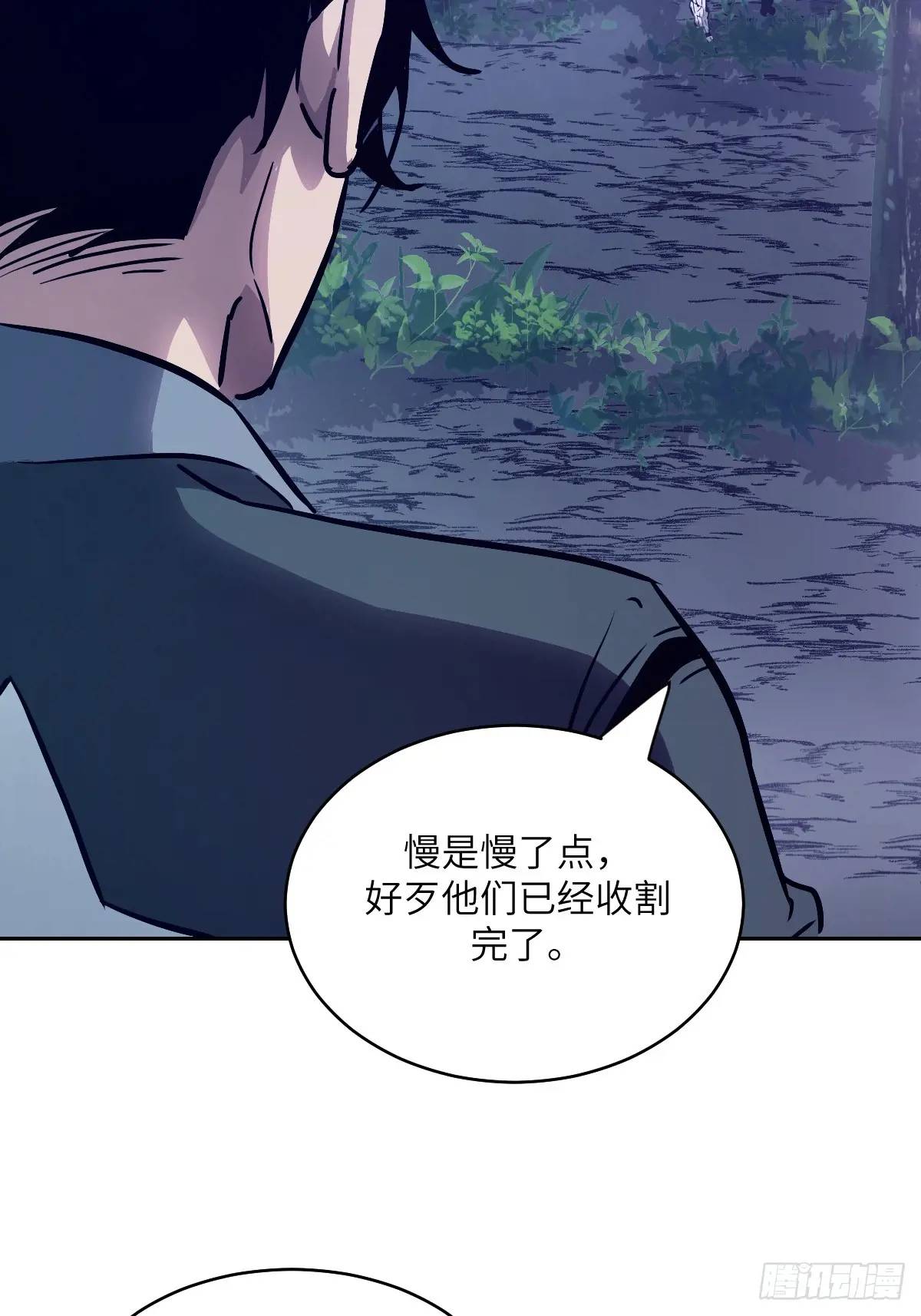 第 62 页