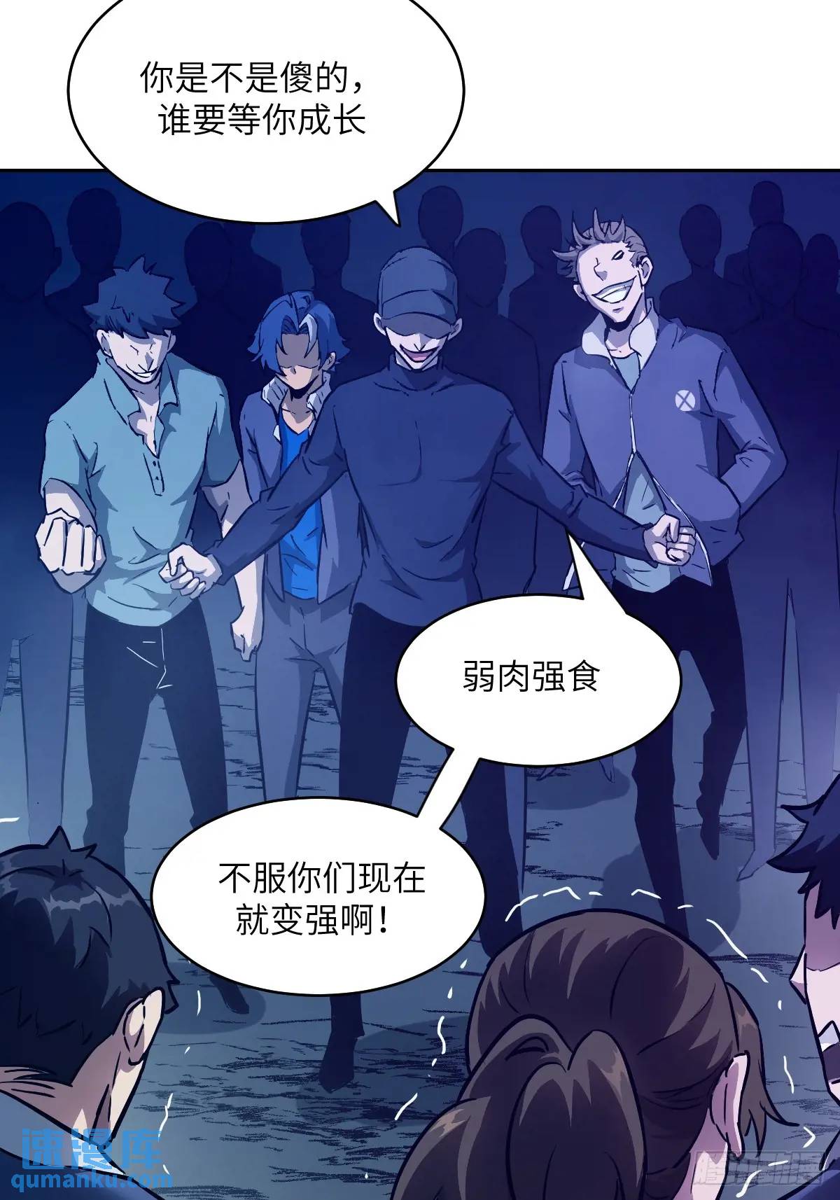第 63 页