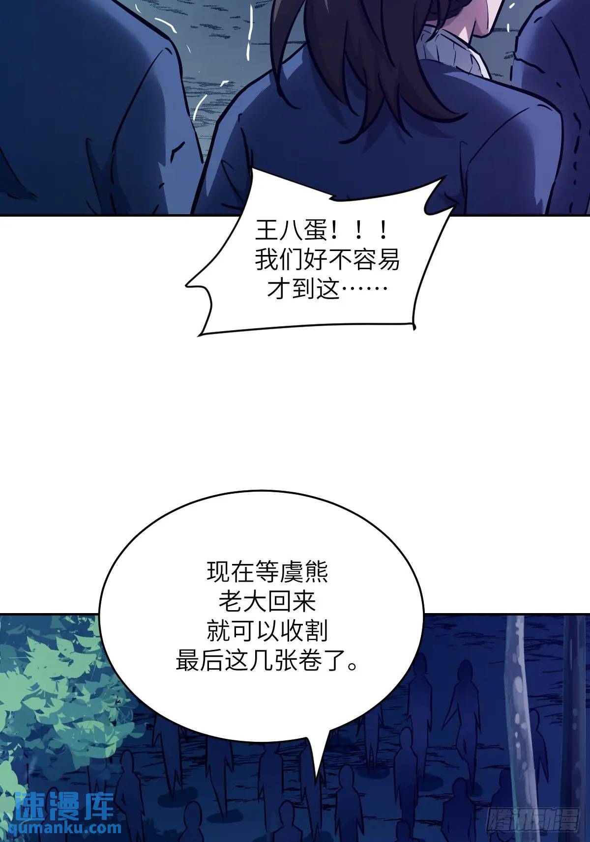 第 64 页